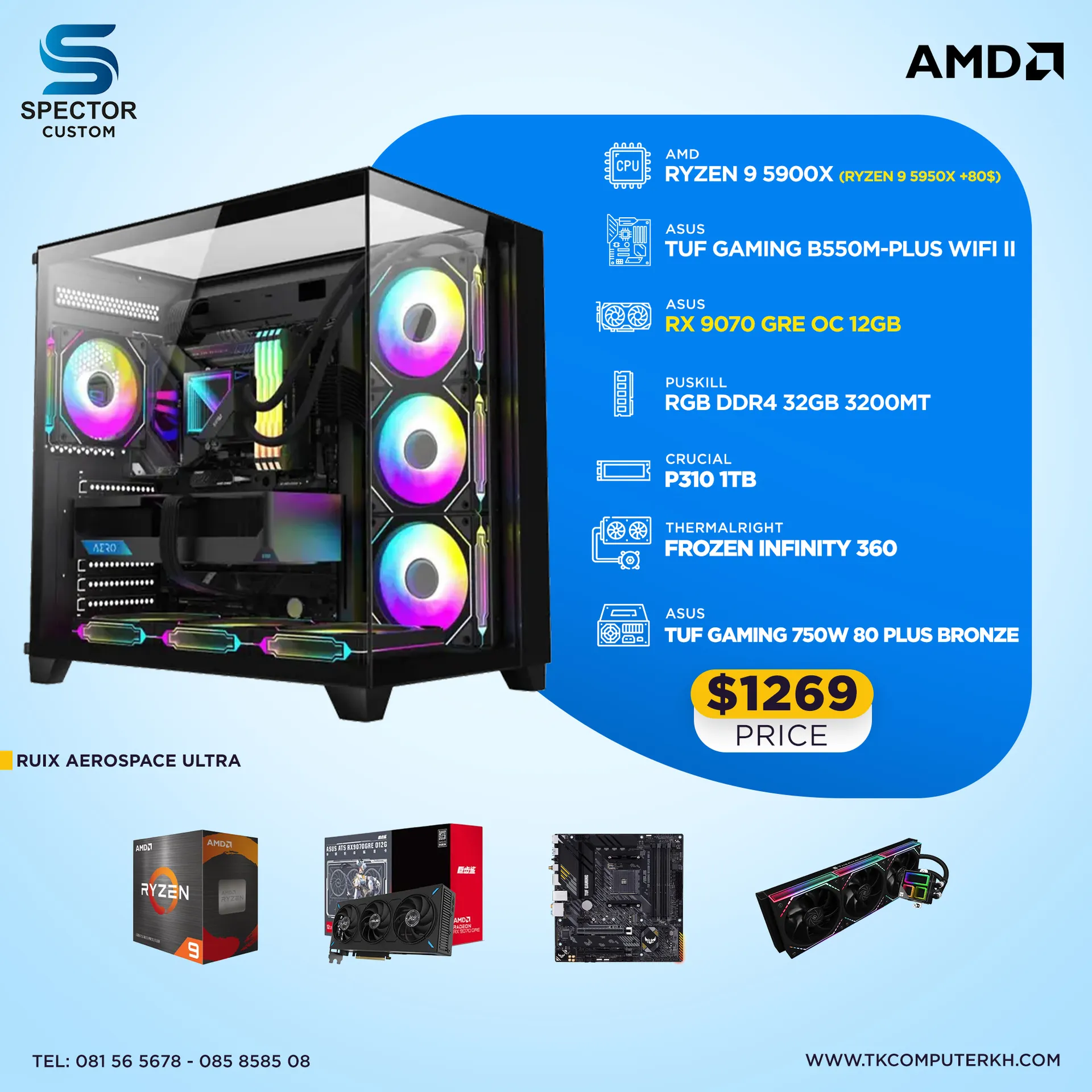 AMD Ryzen 9 5900X  RX 9070 GRE