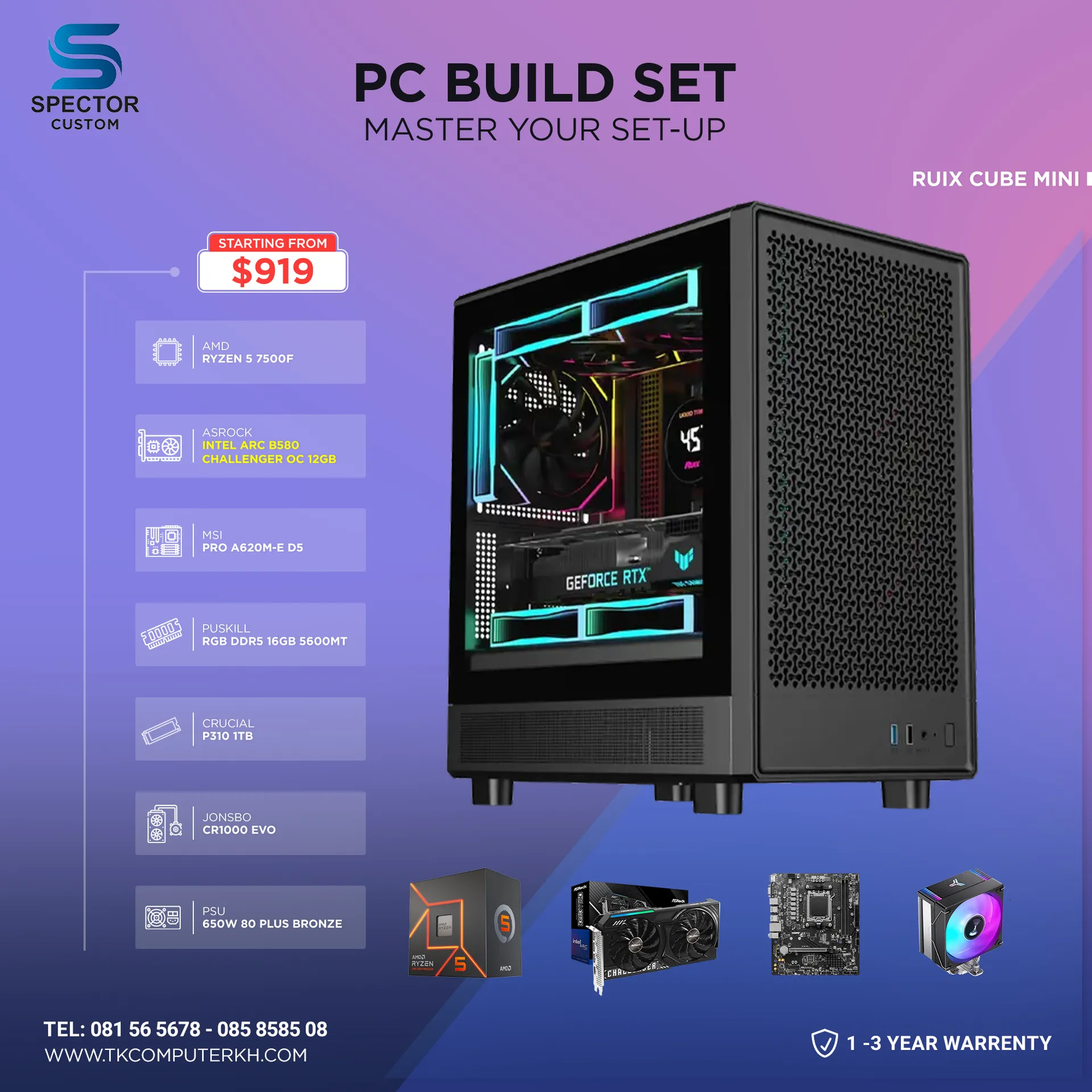 AMD Ryzen 5 7500F ARC B580