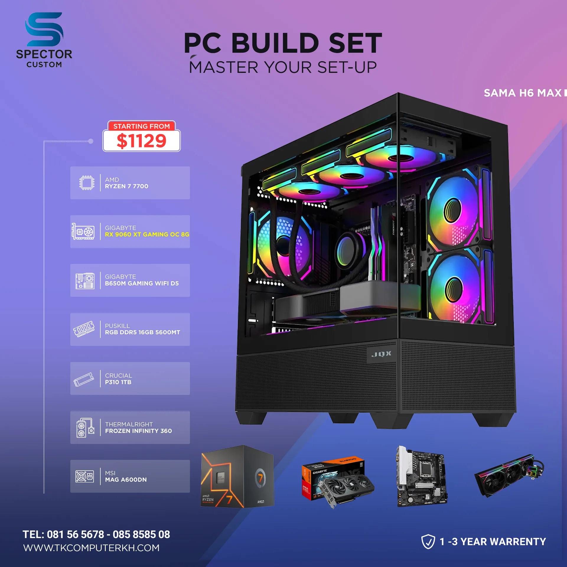 AMD Ryzen 7 7700 RX9060 XT