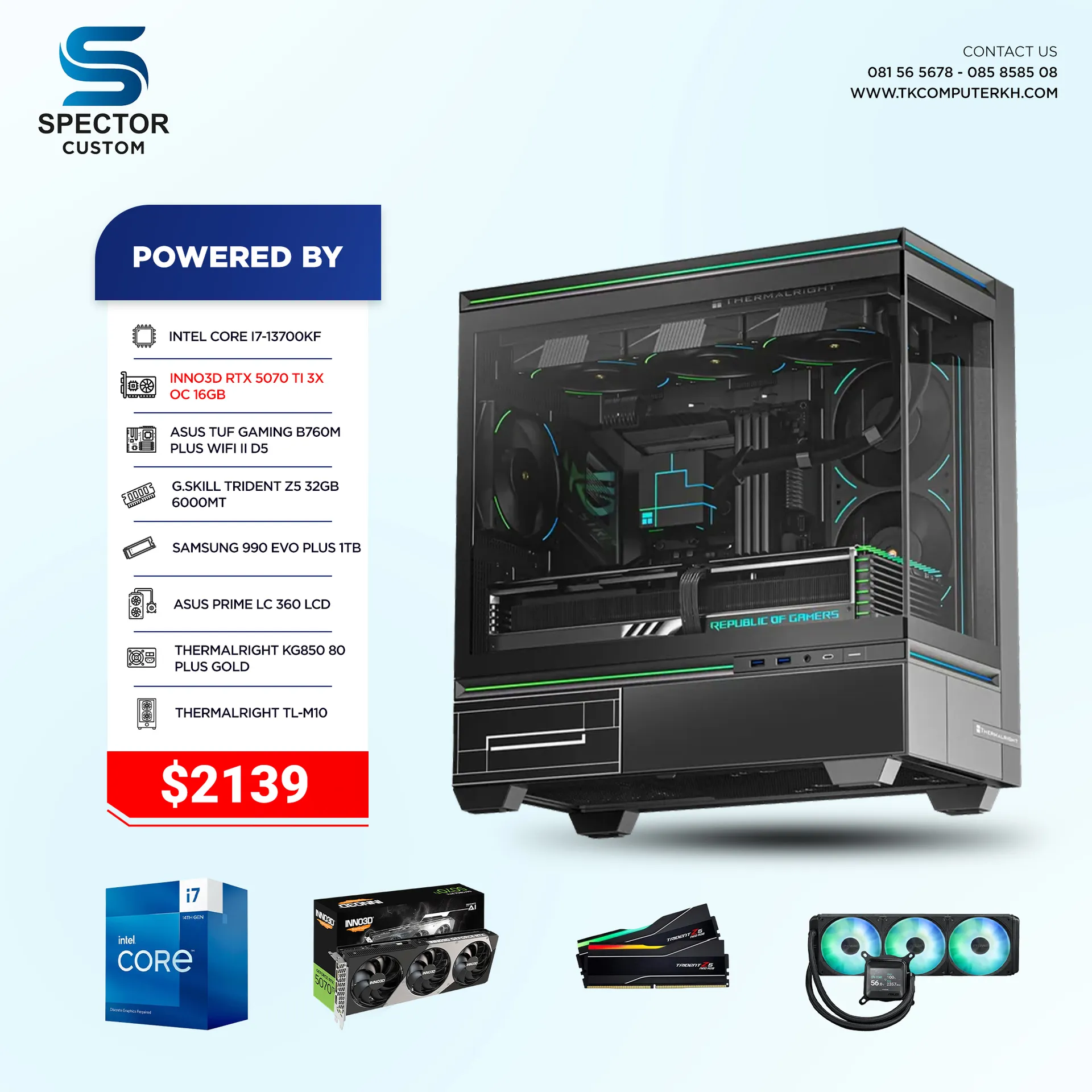 Intel Core i7 13Gen RTX5070 Ti