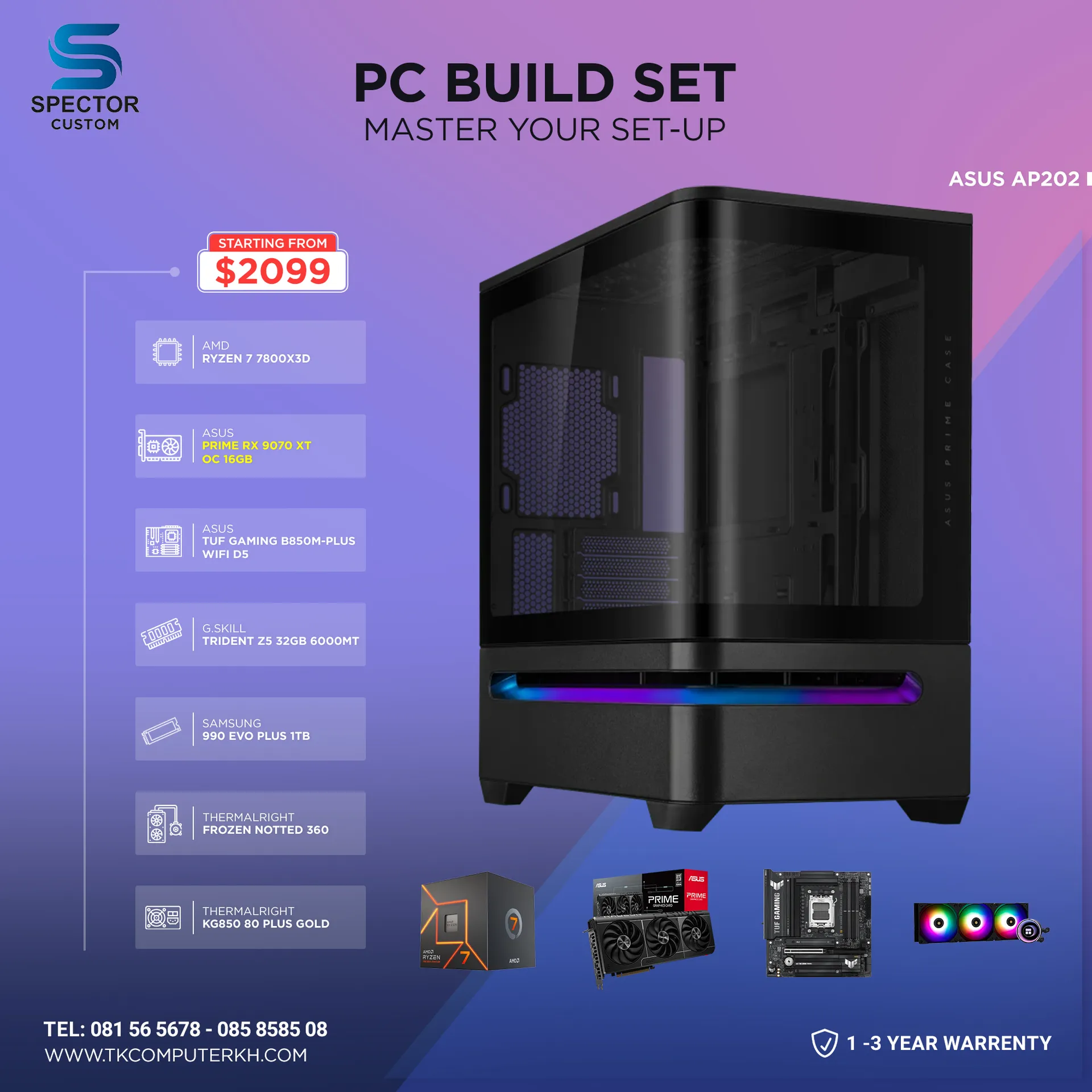 AMD Ryzen 7 7800X3D RX9070 XT