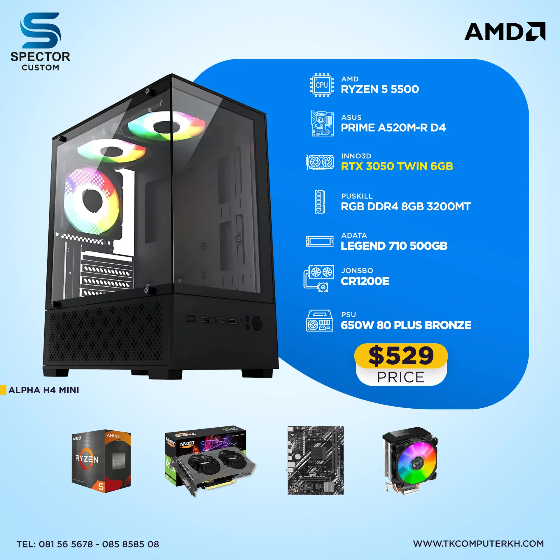 AMD Ryzen 5 5500 RTX3050