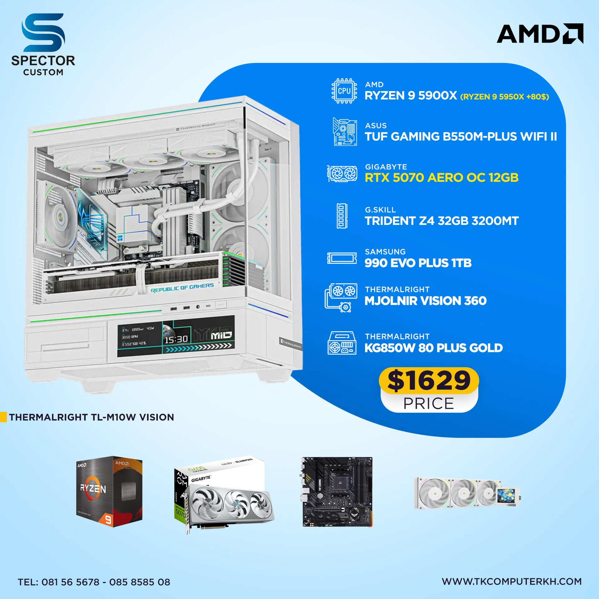 AMD Ryzen 9 5900X RTX5070