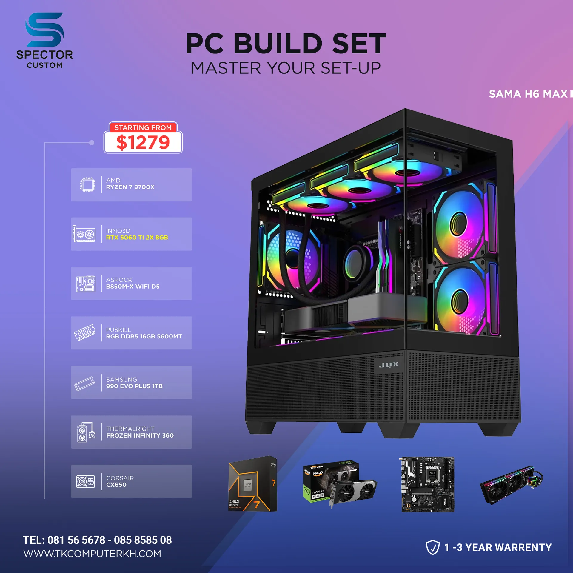 AMD Ryzen 7 9700X RTX5060 Ti