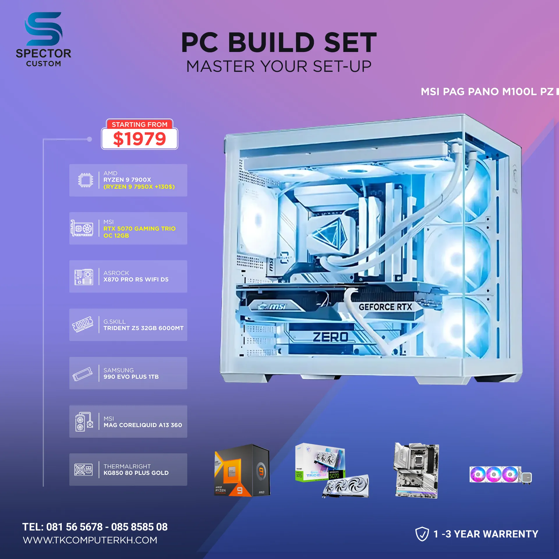 AMD Ryzen 9 7900X RTX5070