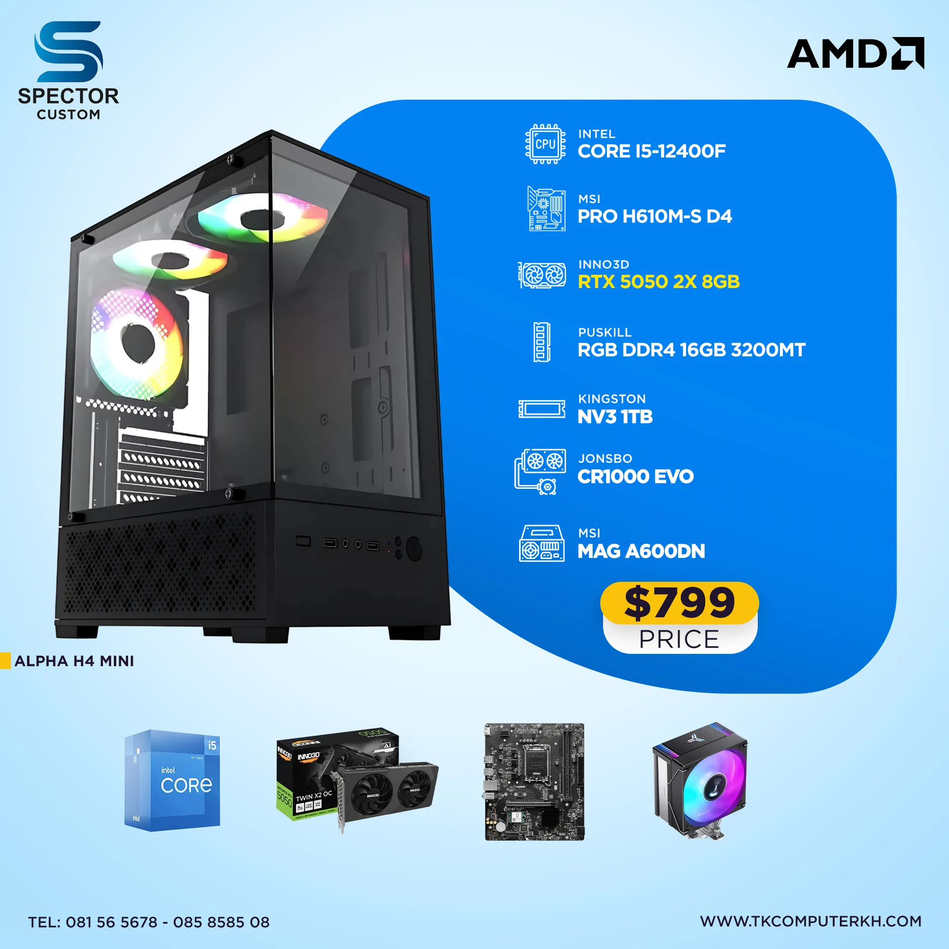 Intel Core i5 12Gen RTX5050