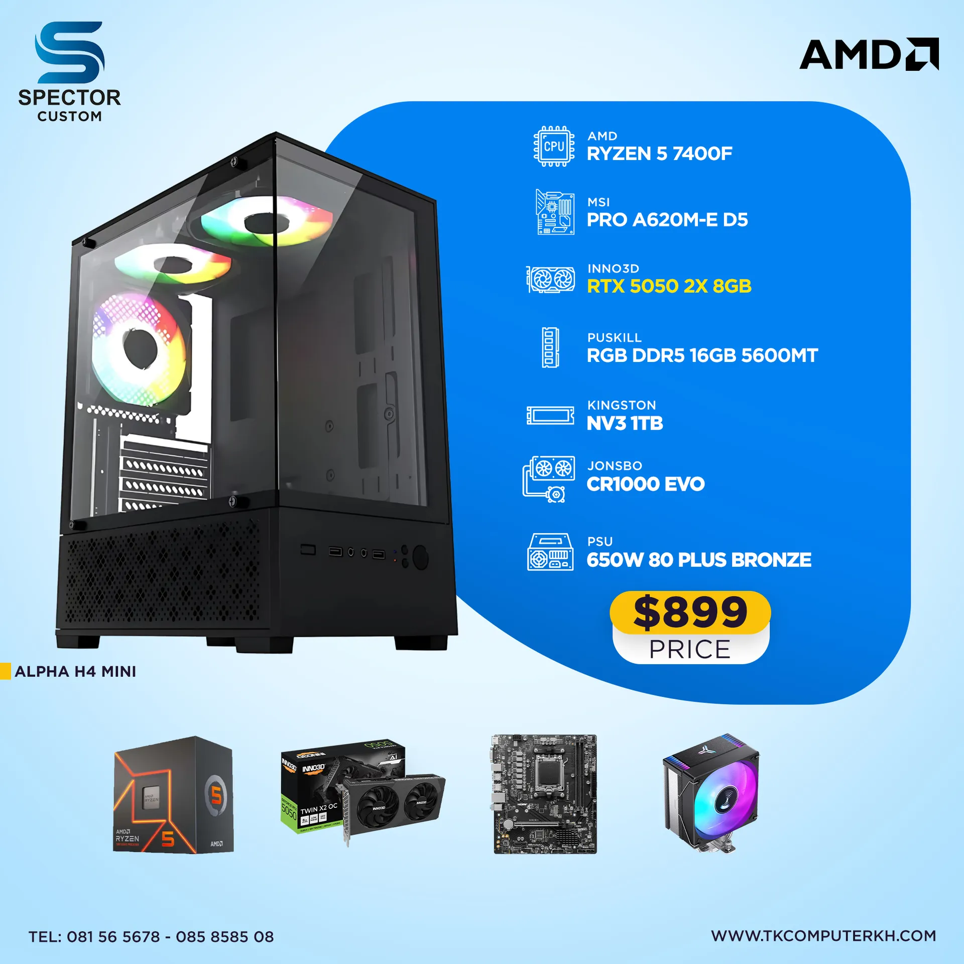 AMD Ryzen 5 7400F RTX5050