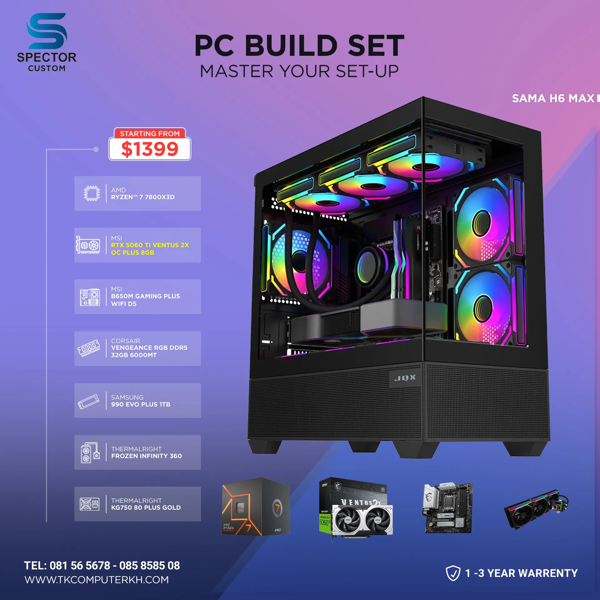 AMD Ryzen 7 7800X3D RTX5060  Ti