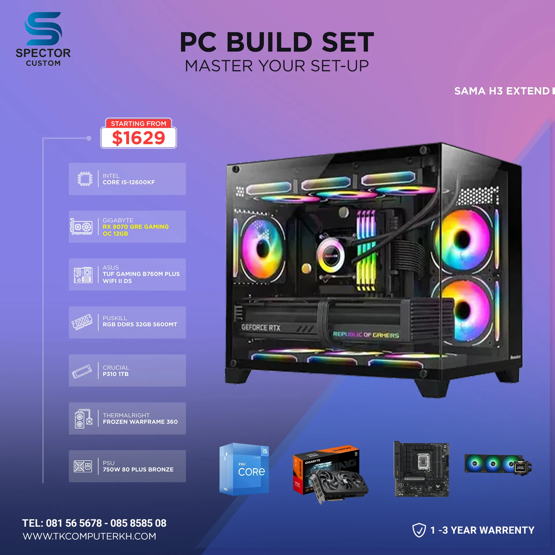 Intel Core i5 12Gen RX9070 GRE