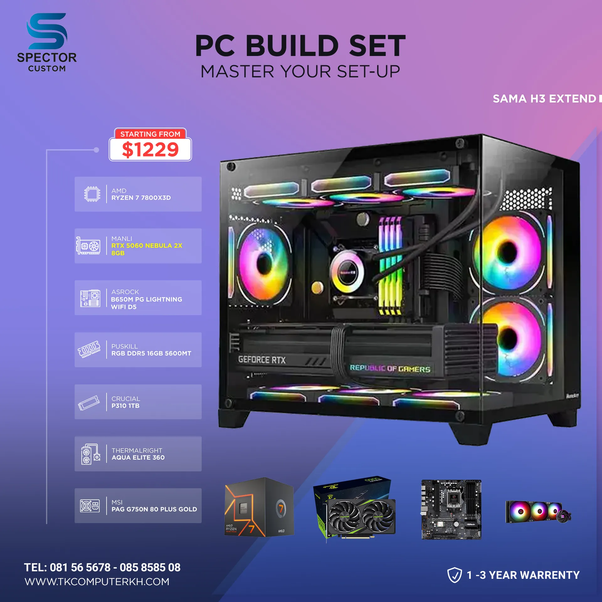 AMD Ryzen 7 7800X3D RTX5060