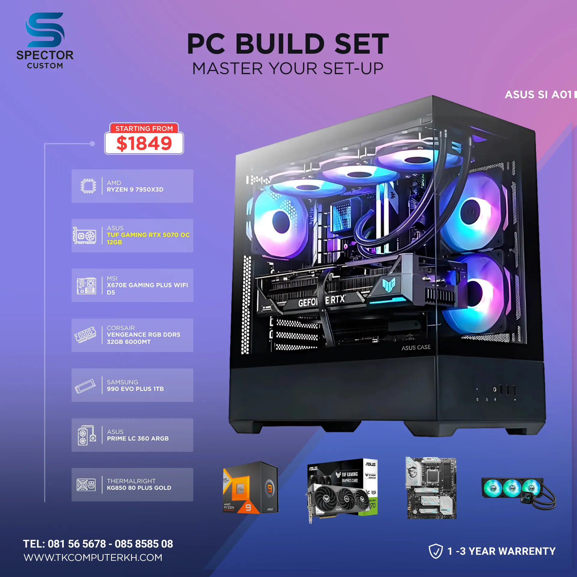 AMD Ryzen 9 7950X3D RTX5070