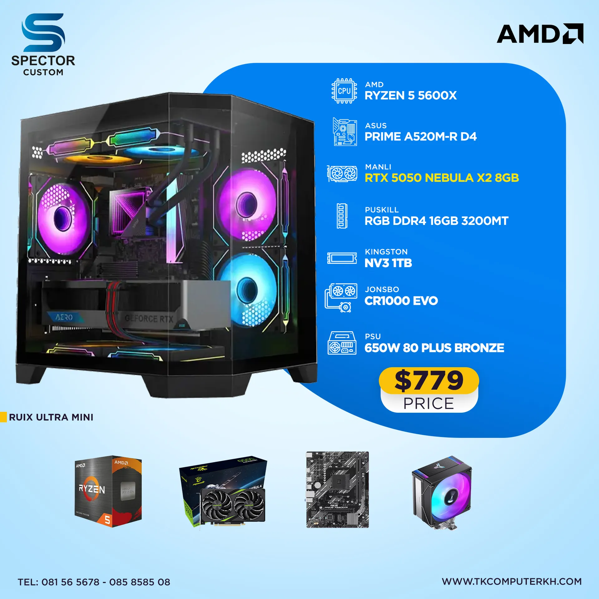 AMD Ryzen 5 5600X RTX5050