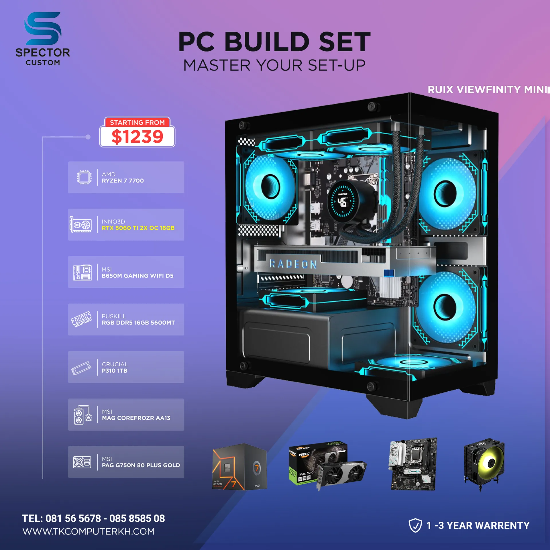 AMD Ryzen 7 7700 RTX5060 Ti