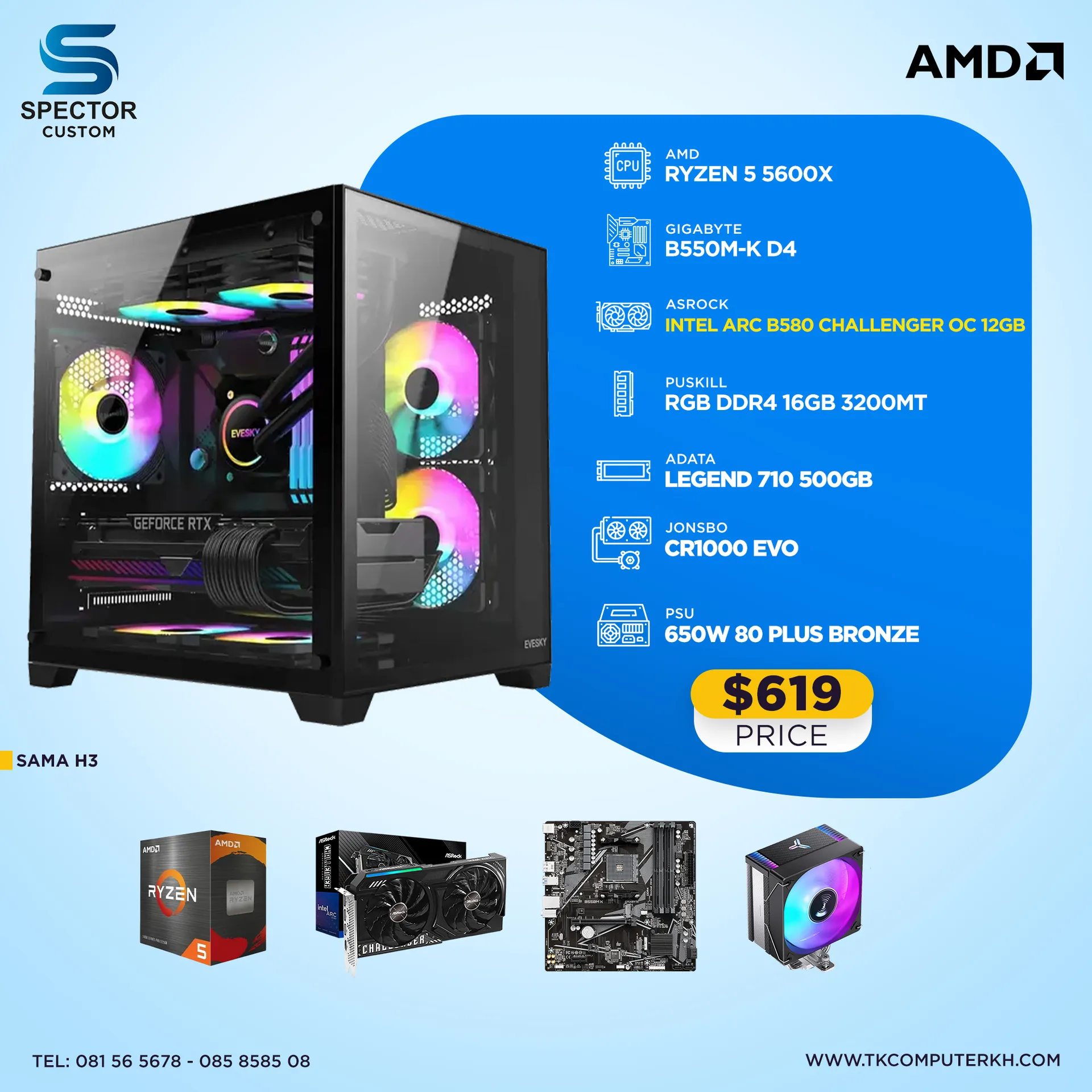 AMD Ryzen 5 5600X ARC B580