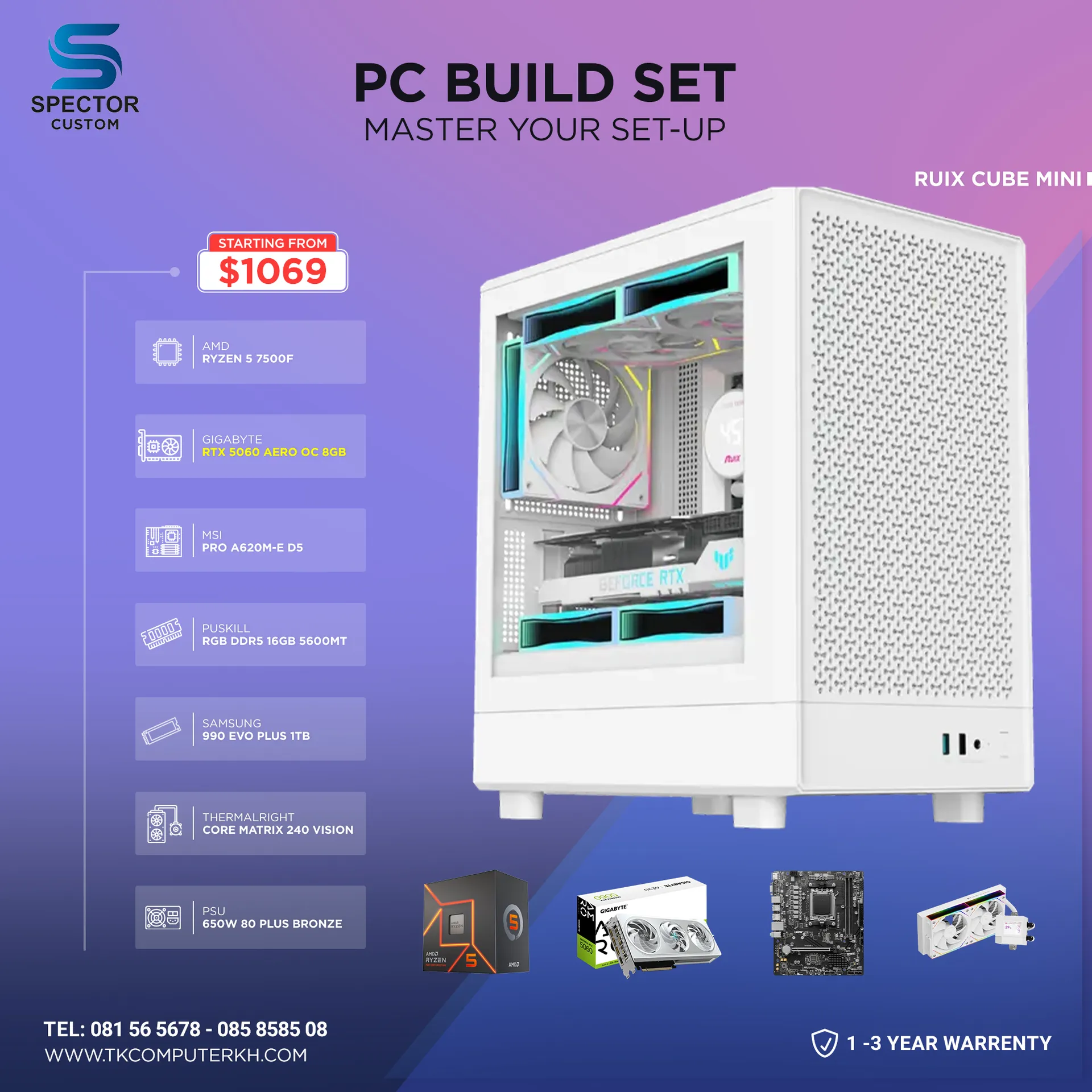 AMD Ryzen 5 7500F RTX5060