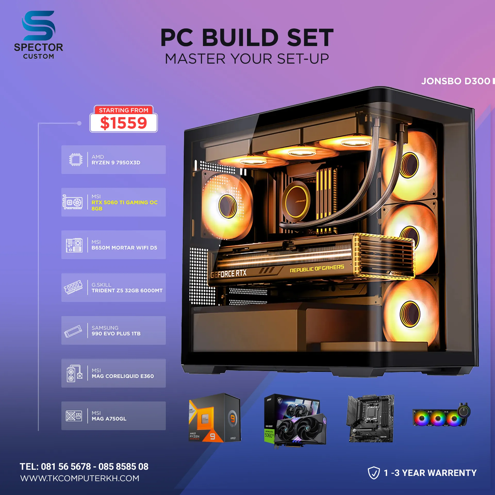 AMD Ryzen 9 7950X3D RTX5060 TI