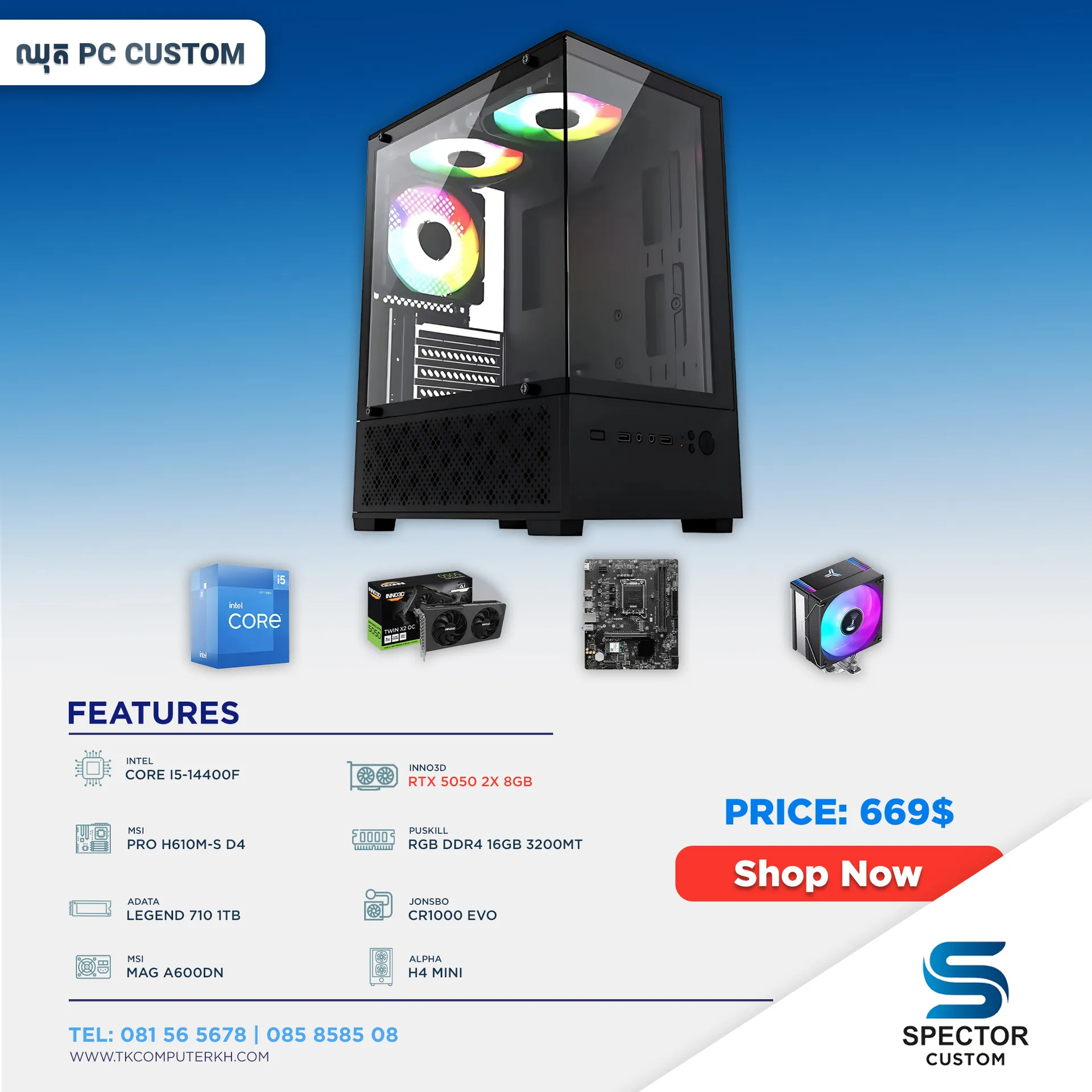 Intel Core i5 14Gen RTX5050