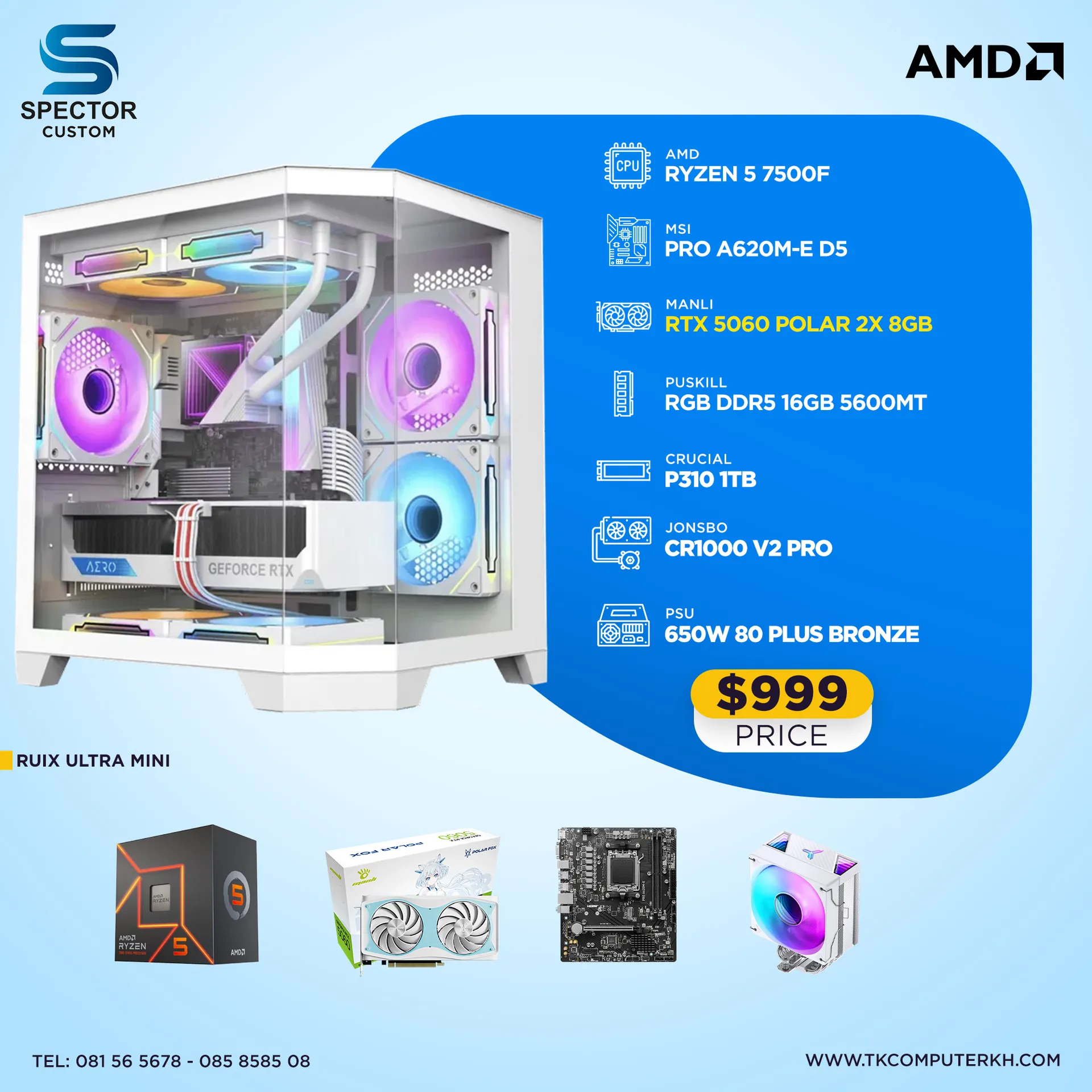 AMD Ryzen 5 7500F RTX5060