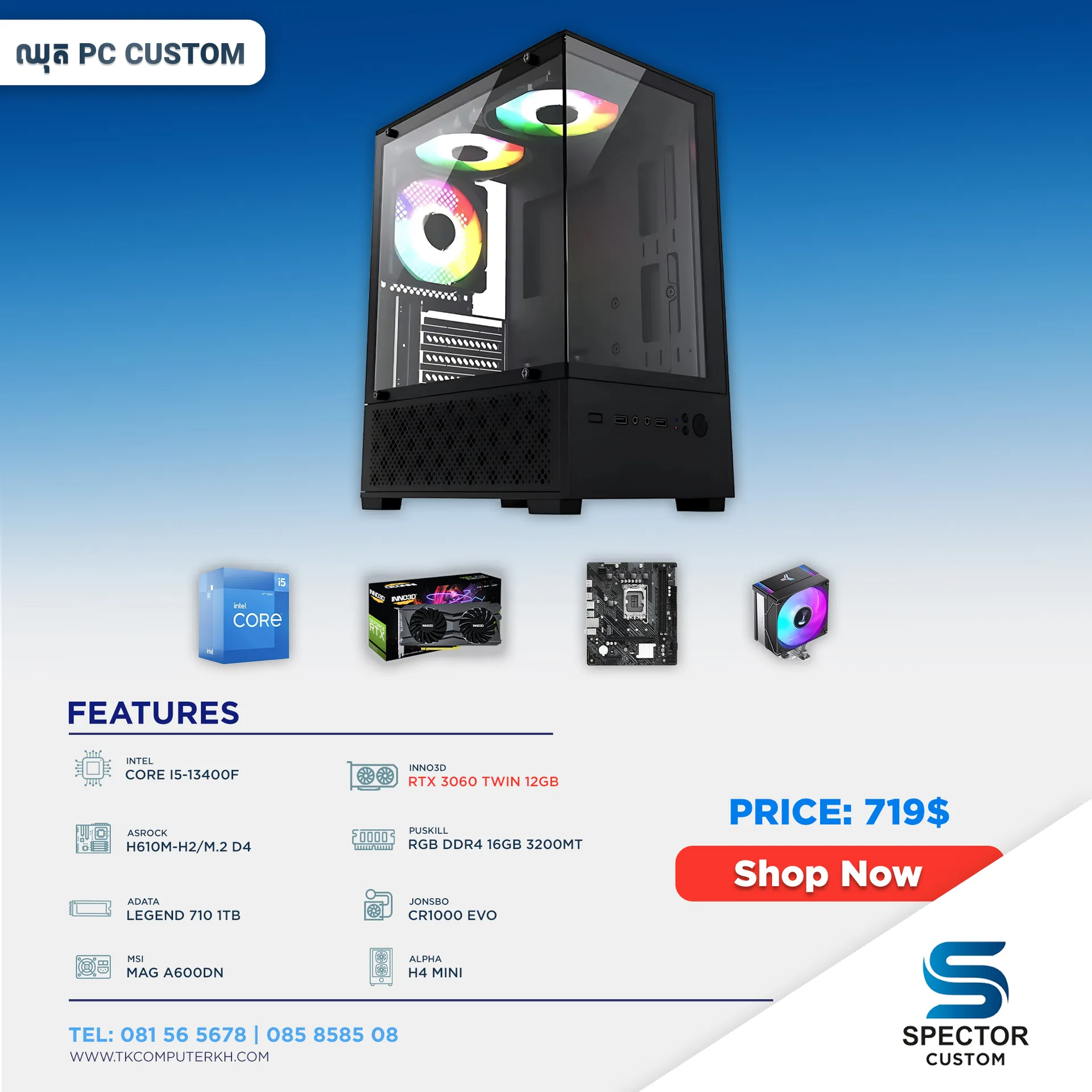 Intel Core i5 13Gen RTX3060