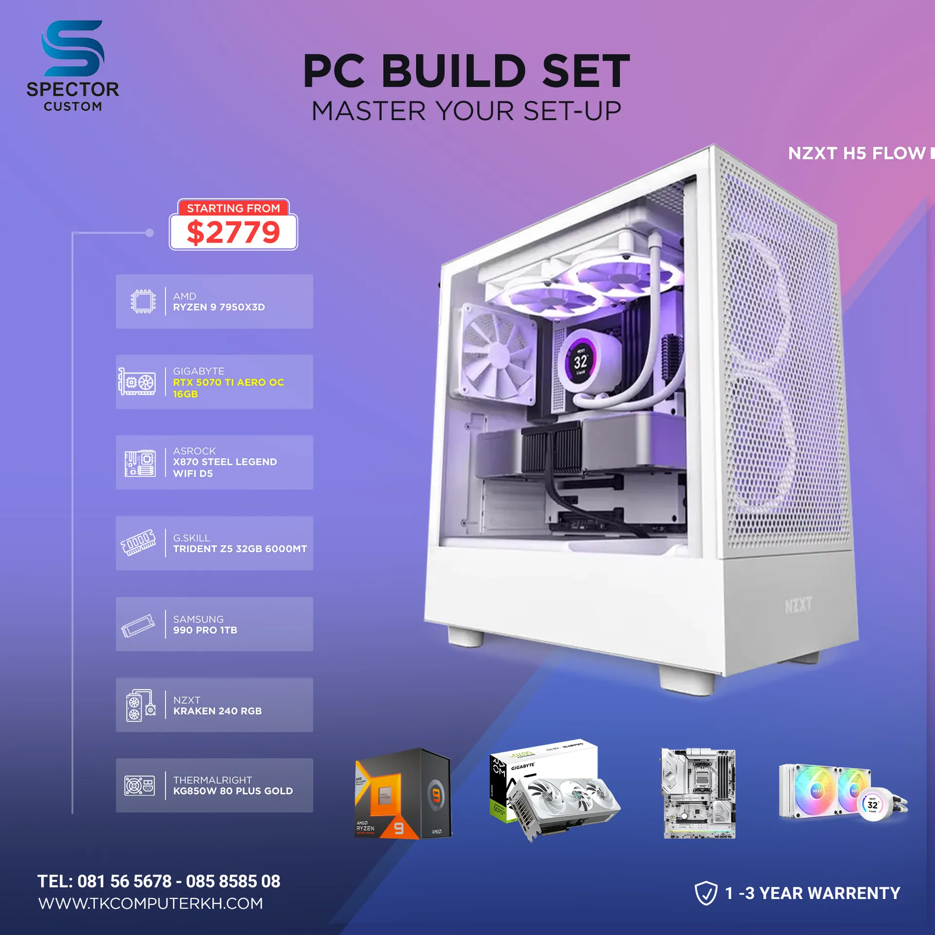 AMD Ryzen 9 7950X3D RTX5070 Ti