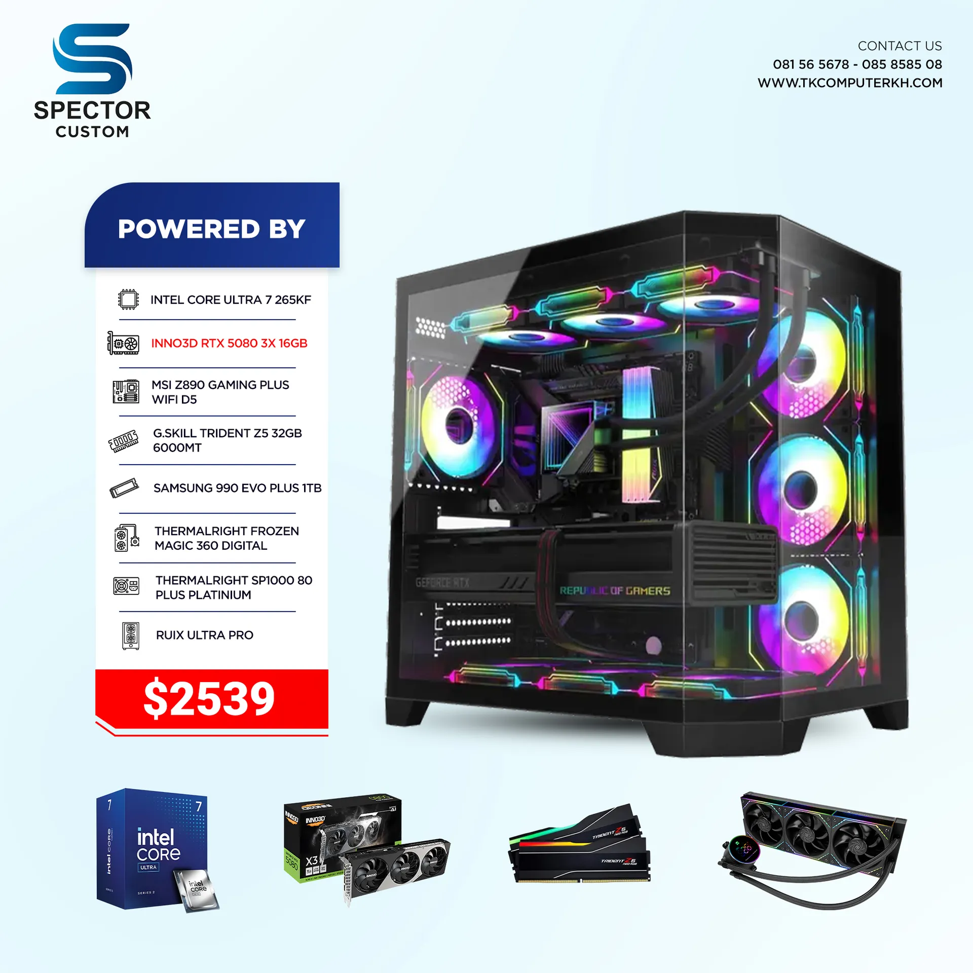 Intel Core Ultra 7 265KF RTX5080