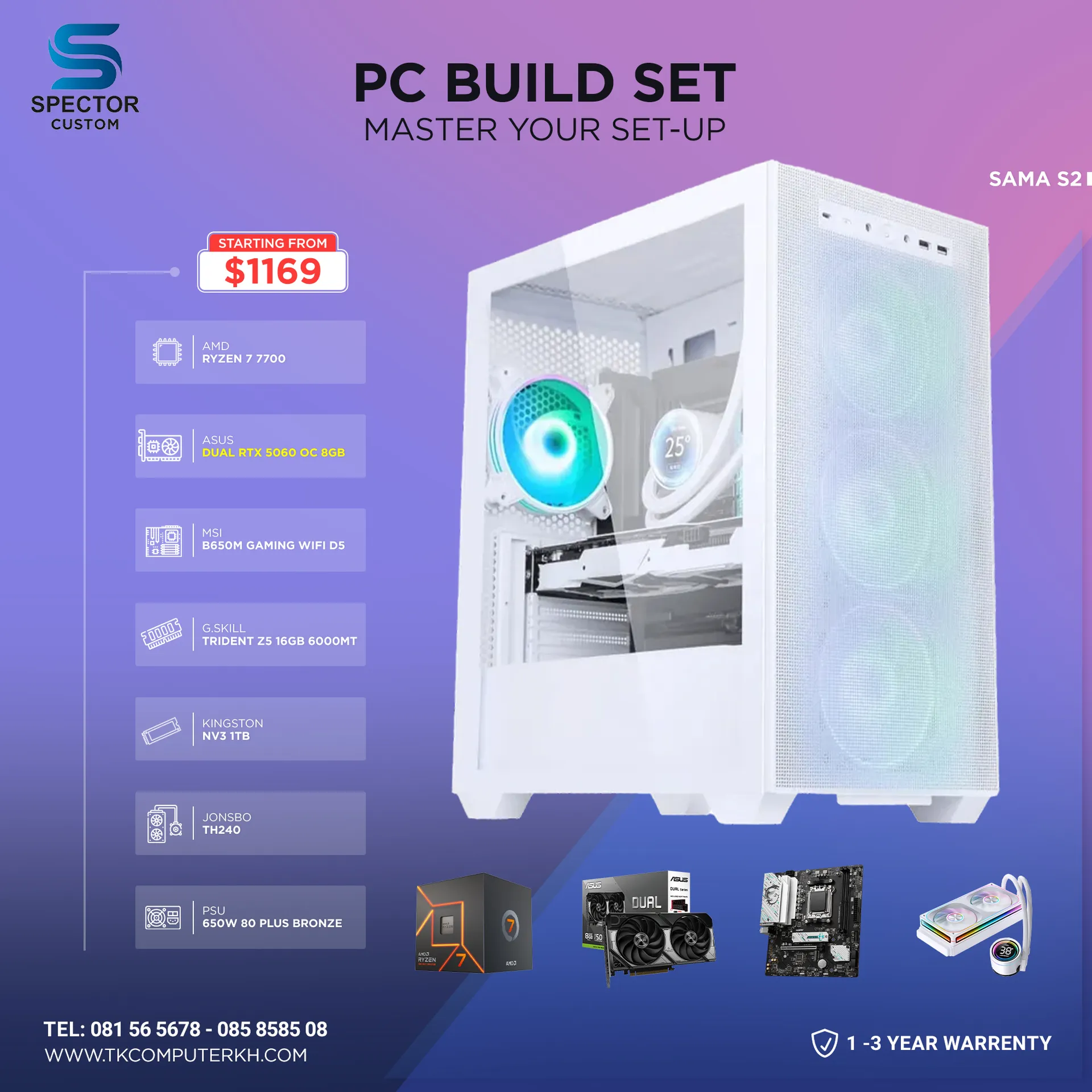 AMD Ryzen 7 7700 RTX5060