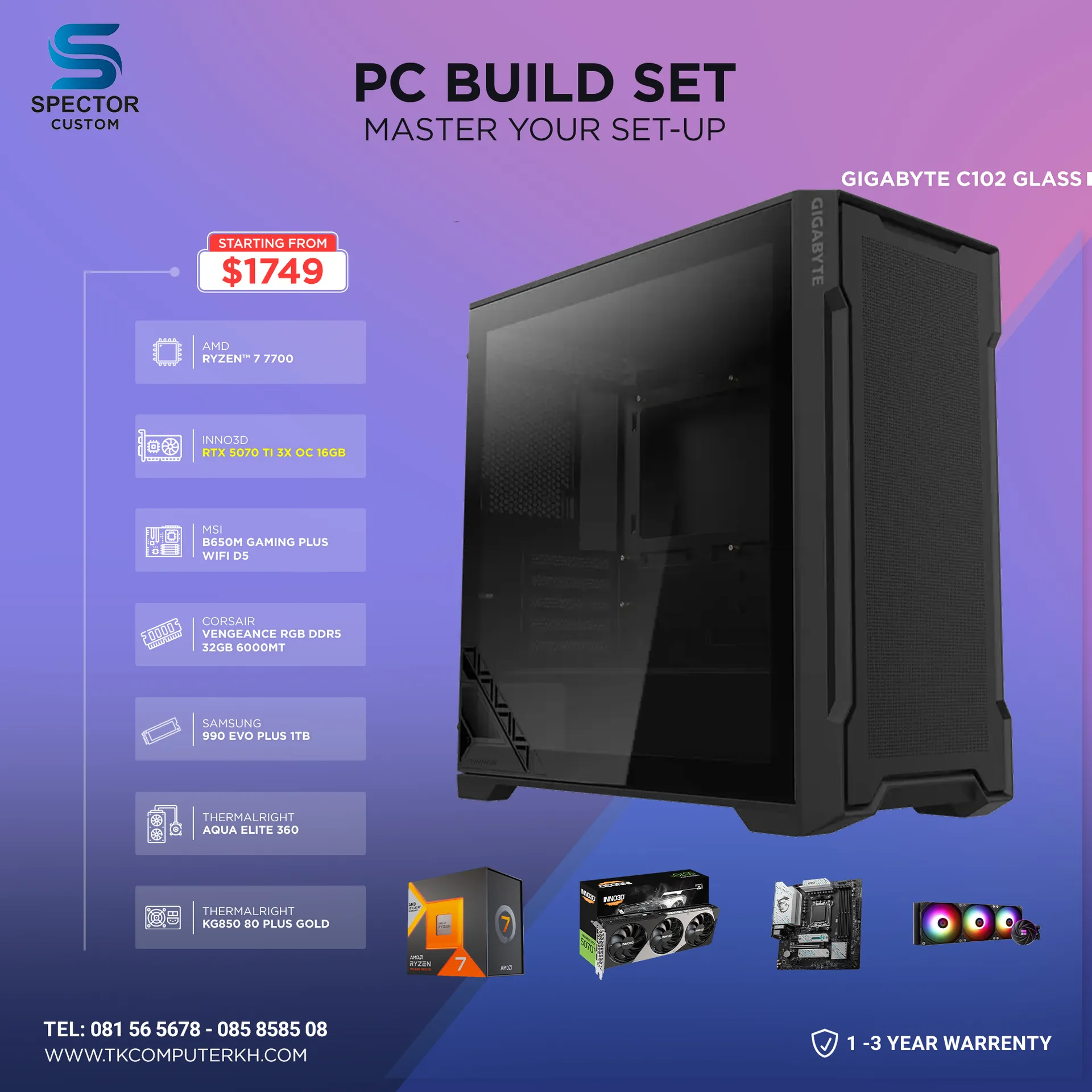 AMD Ryzen 7 7700 RTX5070 Ti