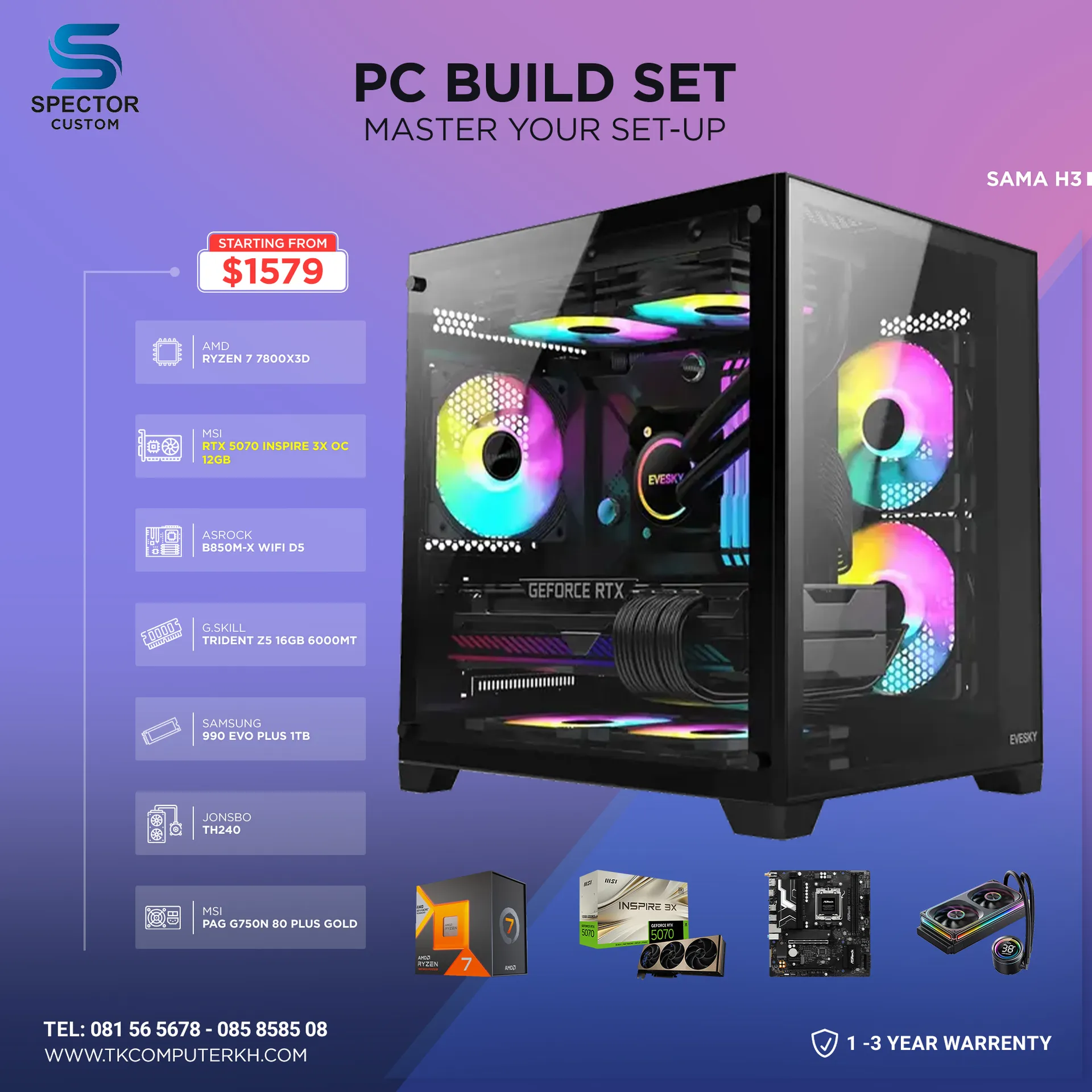 AMD Ryzen 7 7800X3D RTX5070