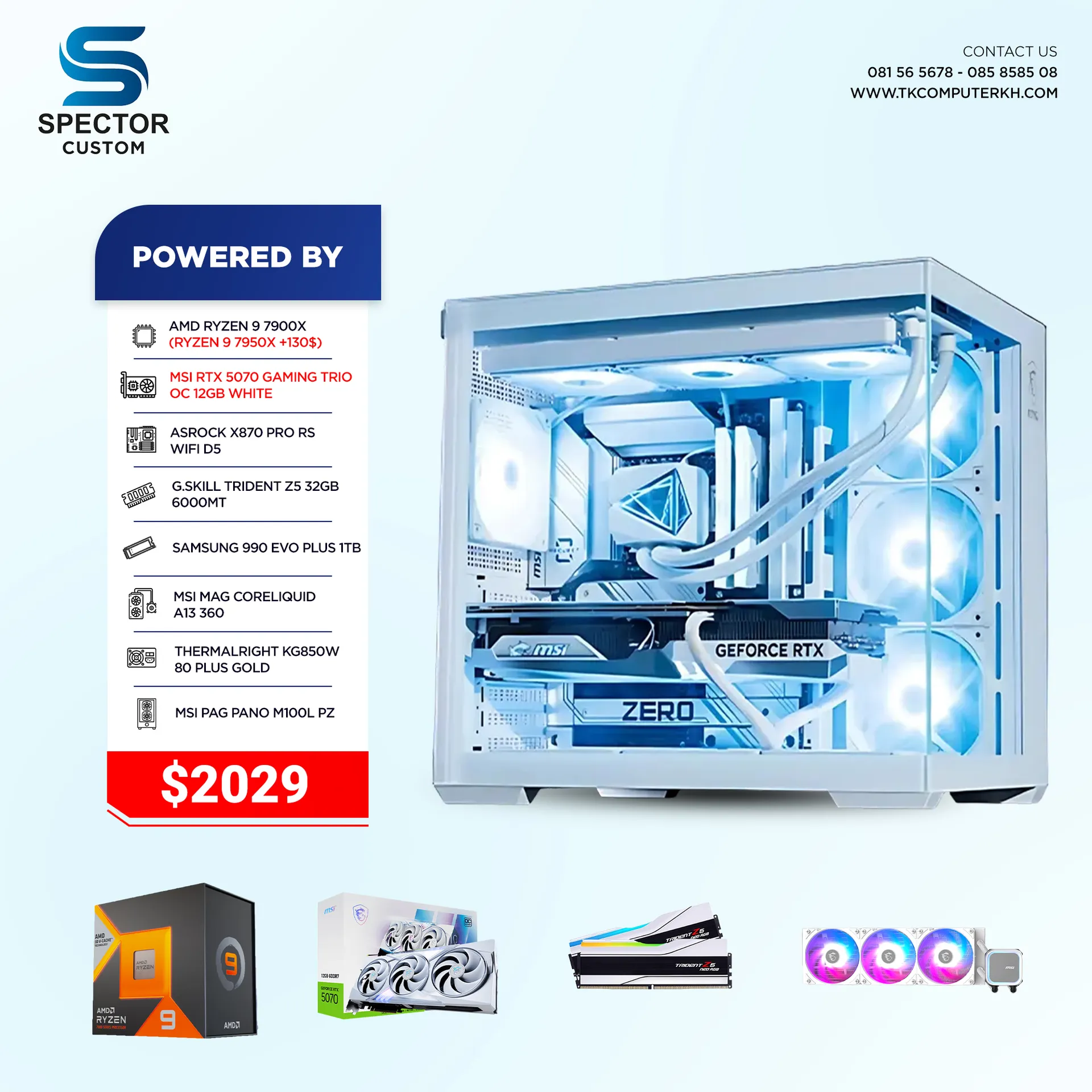 AMD Ryzen 9 7900X RTX5070