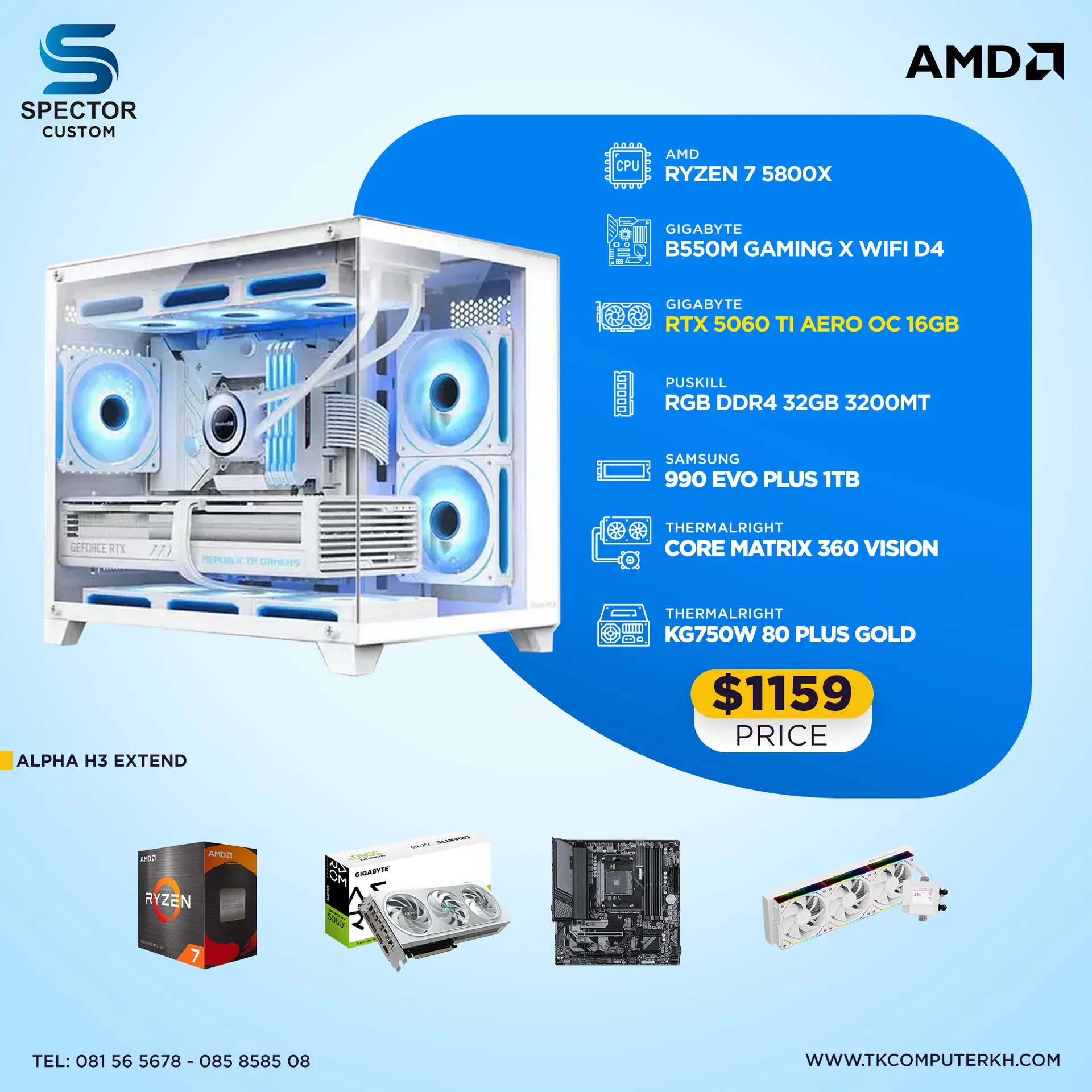 AMD Ryzen 7 5800X RTX5060 Ti