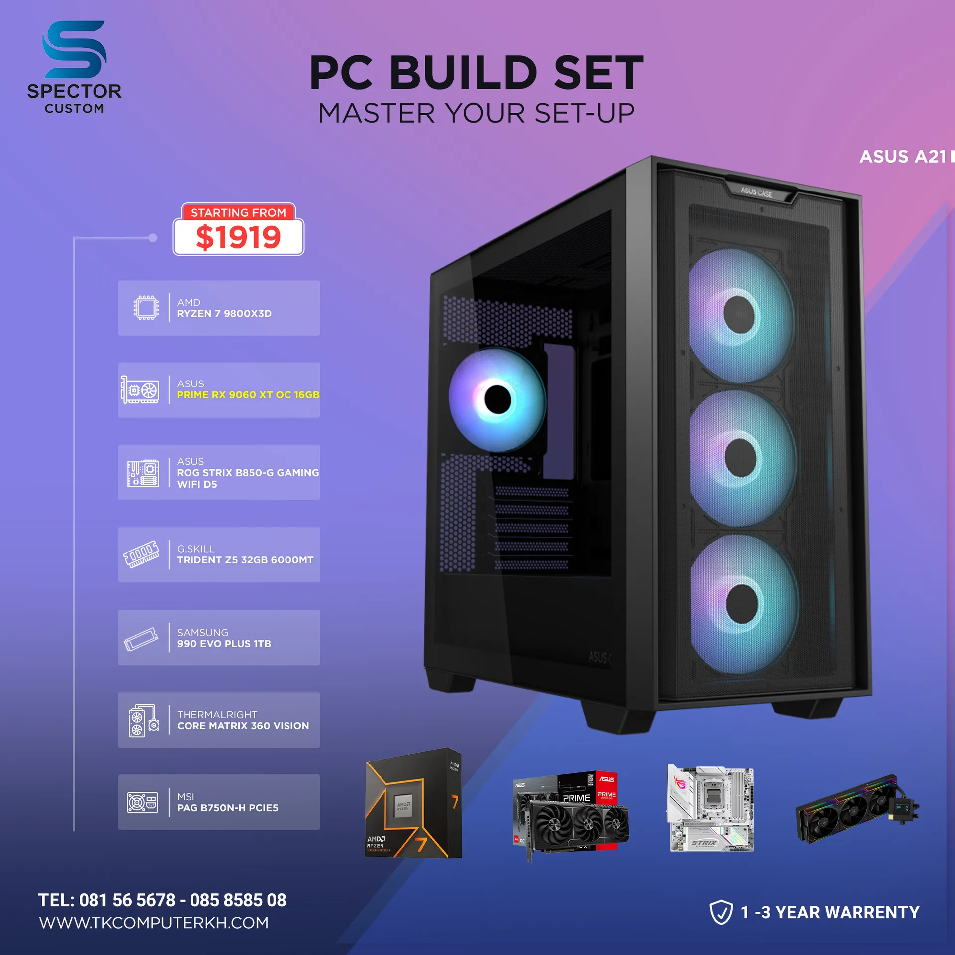 AMD Ryzen 7 9800X3D RX9060 XT