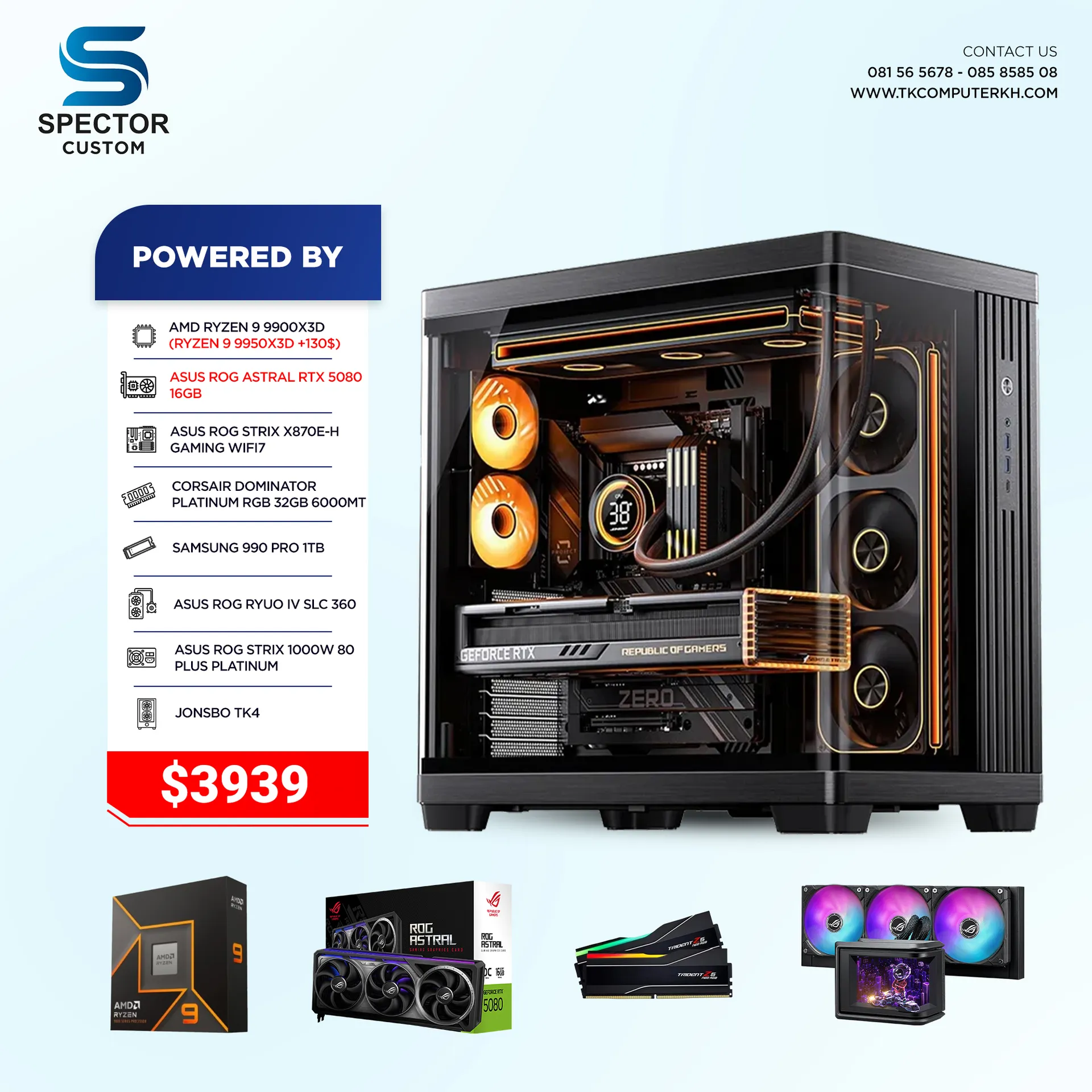 AMD Ryzen 9 9900X3D RTX5080