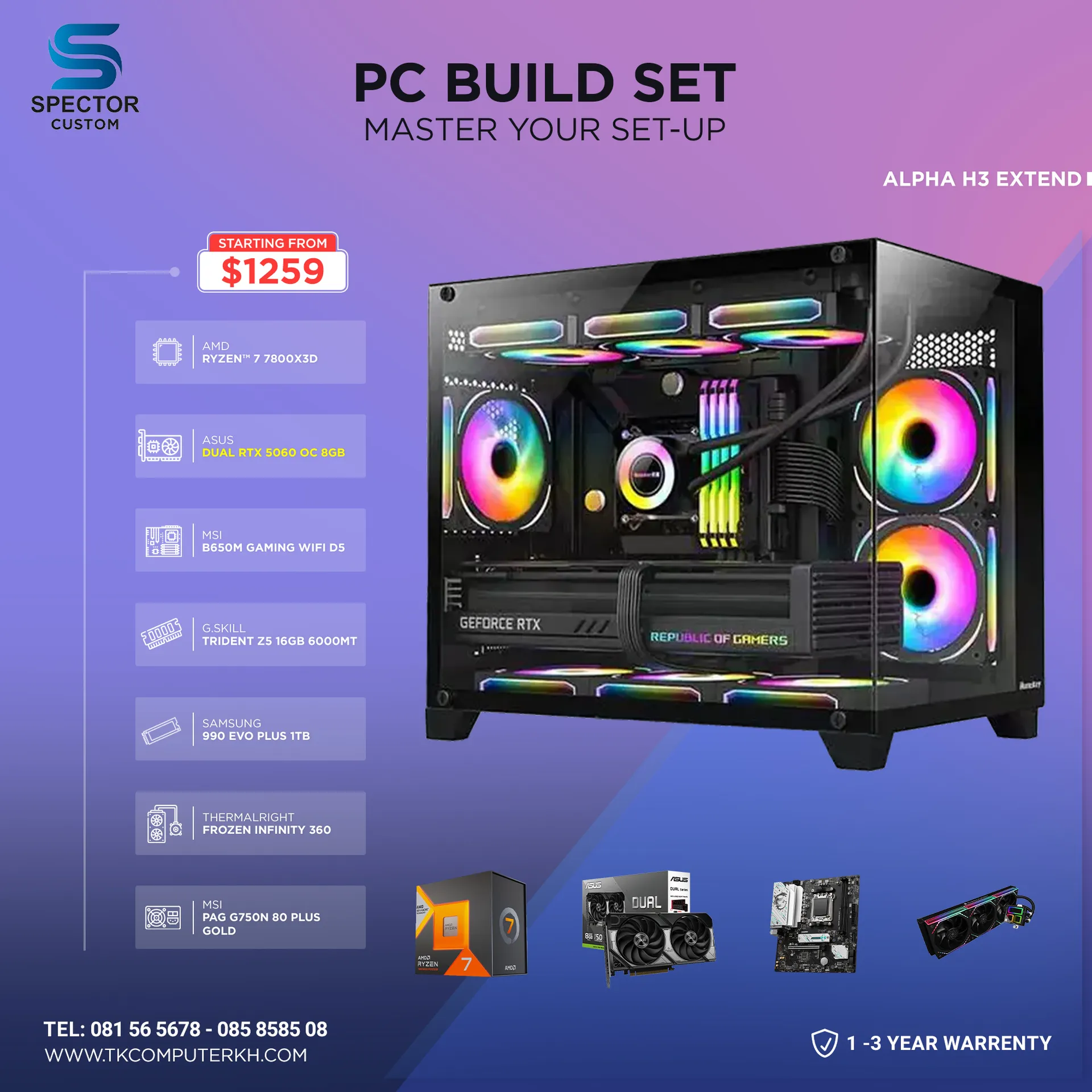 AMD Ryzen 7 7800X3D RTX5060