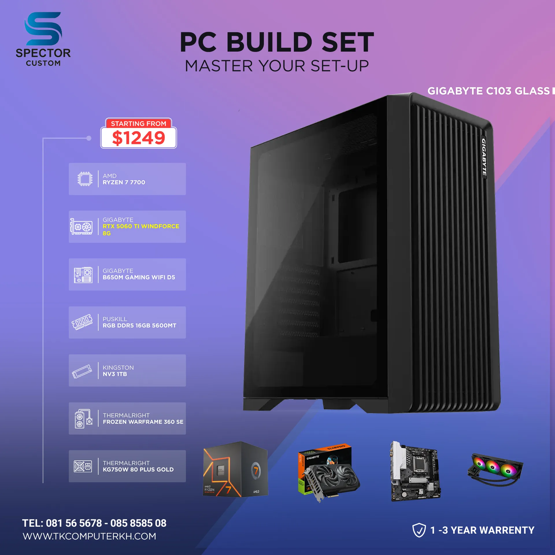 AMD Ryzen 7 7700 RTX5060 Ti