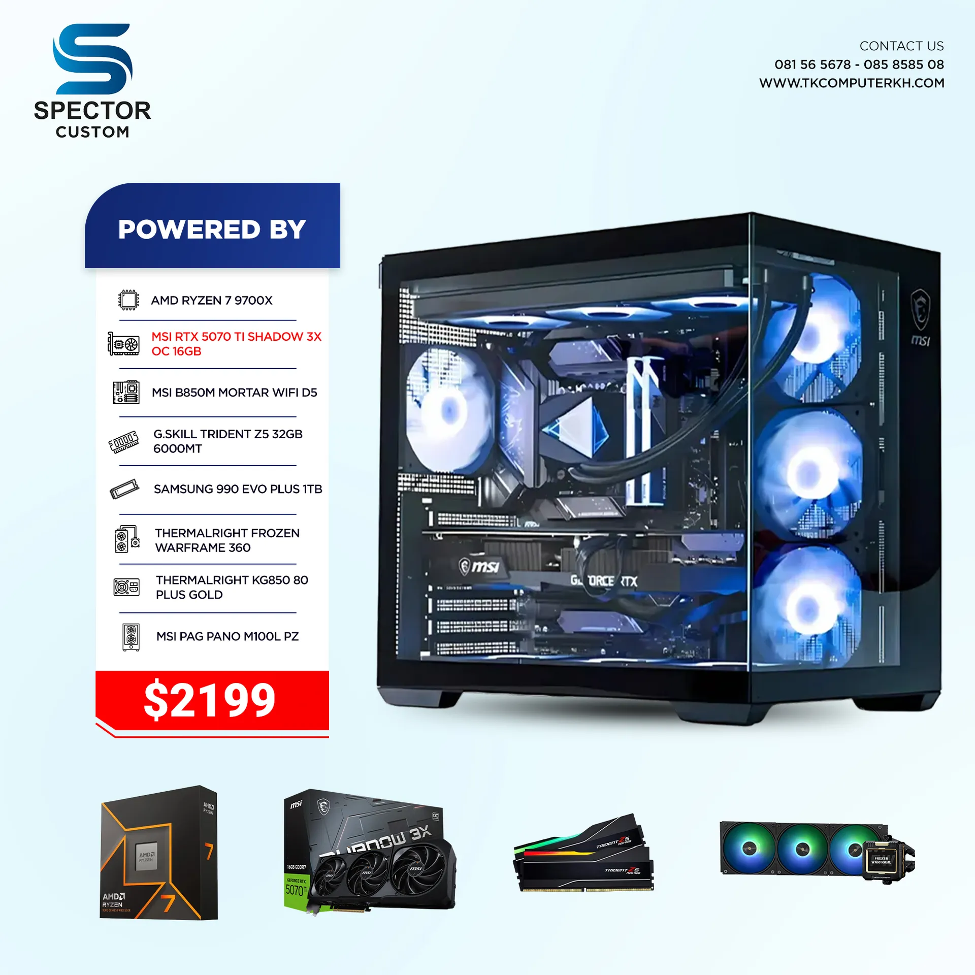 AMD Ryzen 7 9700X RTX5070 Ti