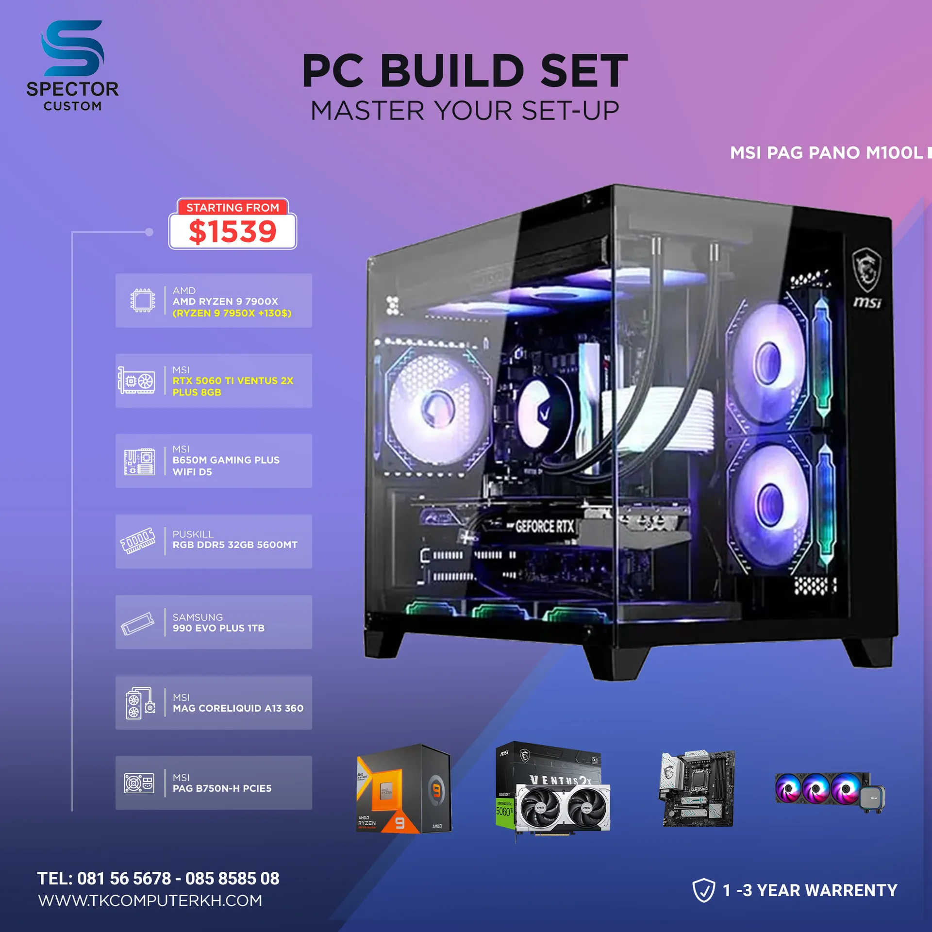 AMD Ryzen 9 7900X RTX5060 Ti