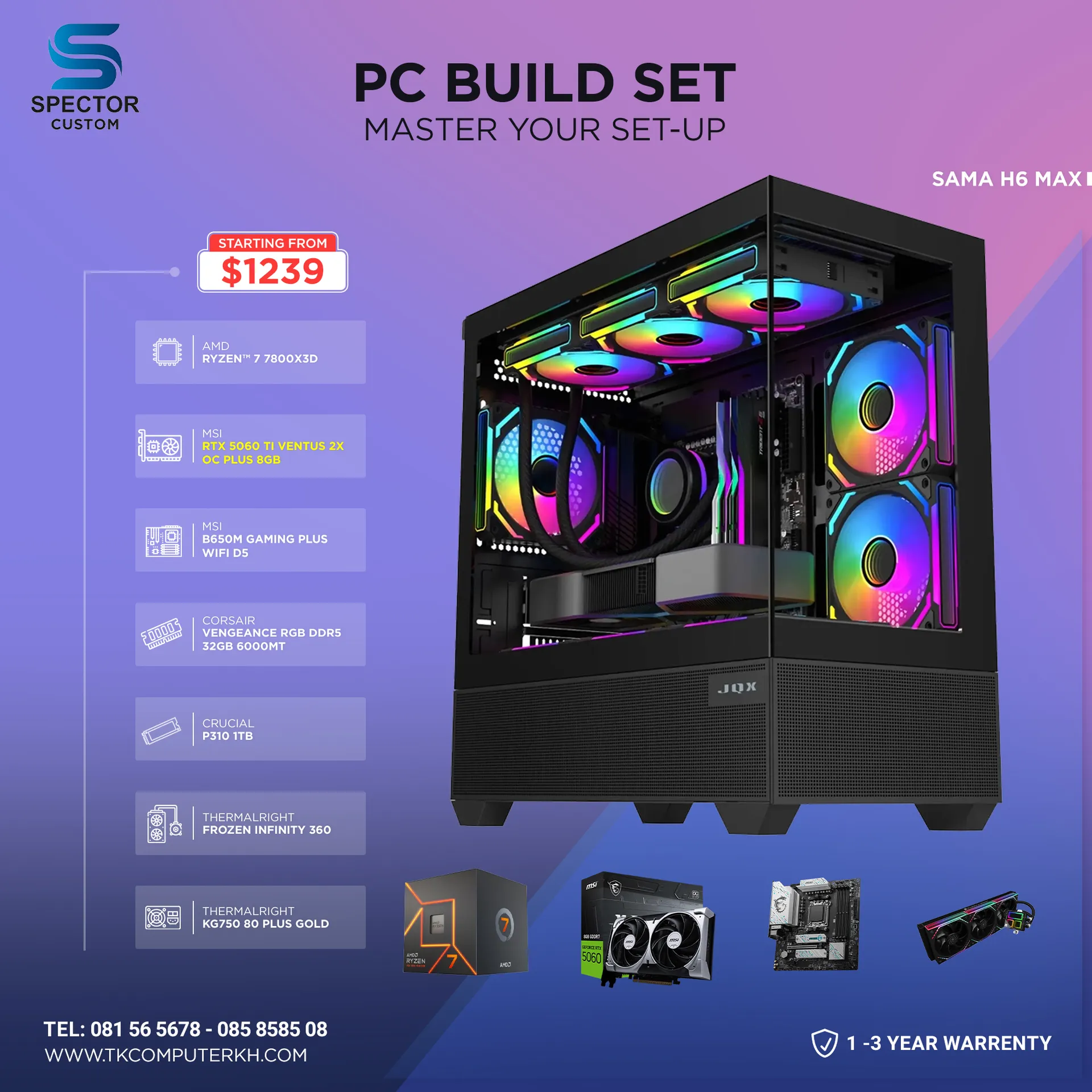 AMD Ryzen 7 7800X3D RTX5060 TI