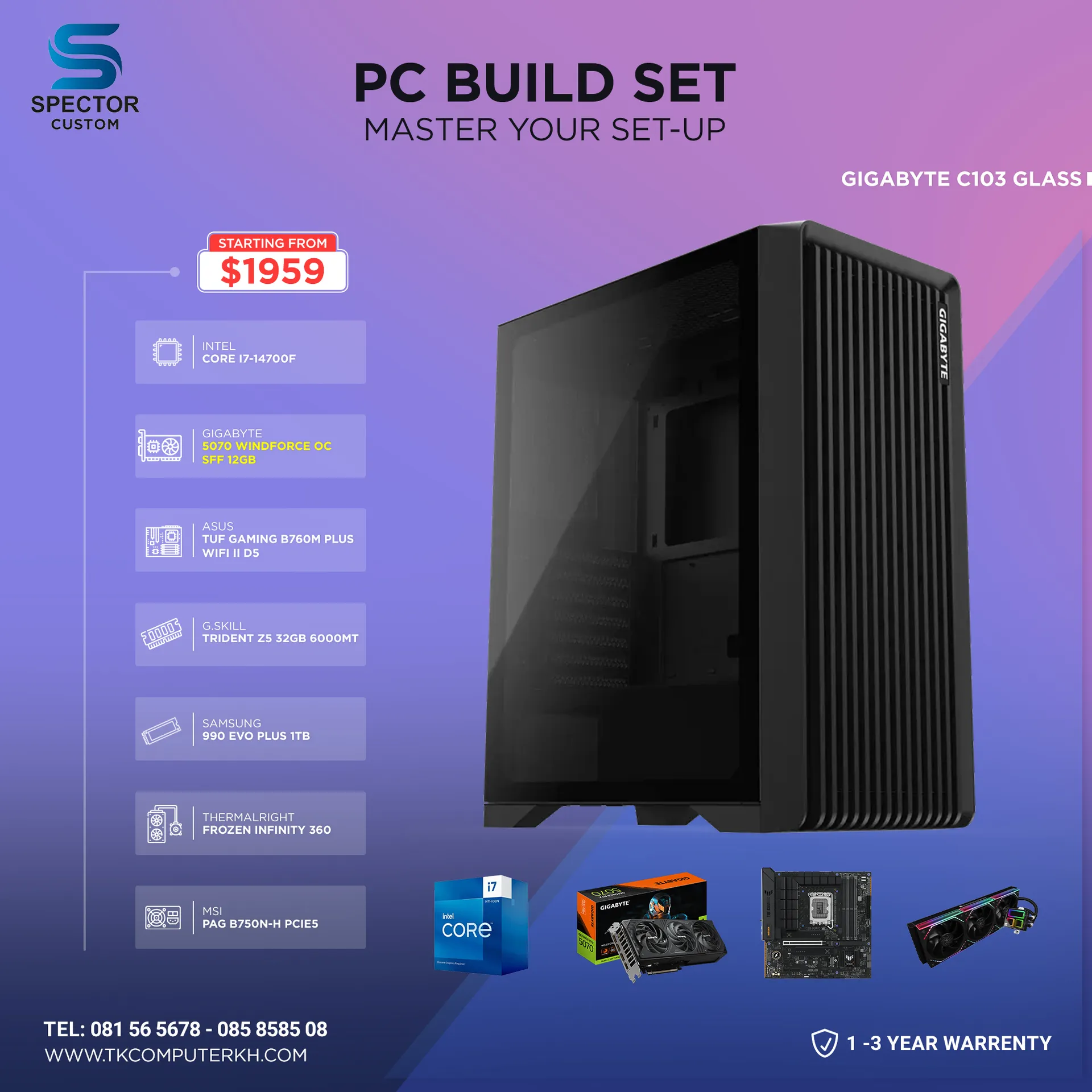 Intel Core i7 14Gen 5070