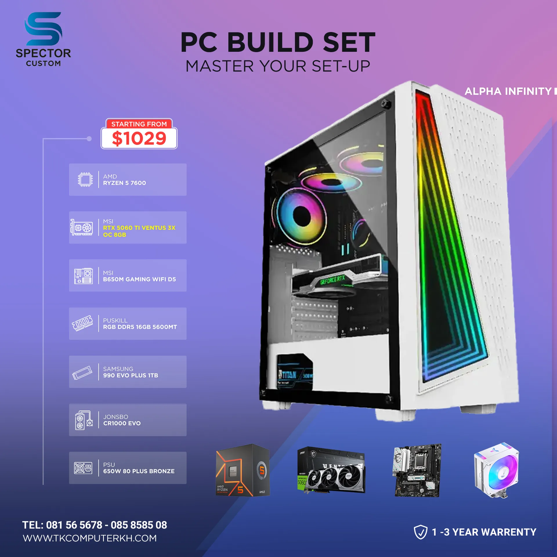 AMD Ryzen 5 7600 RTX5060 Ti