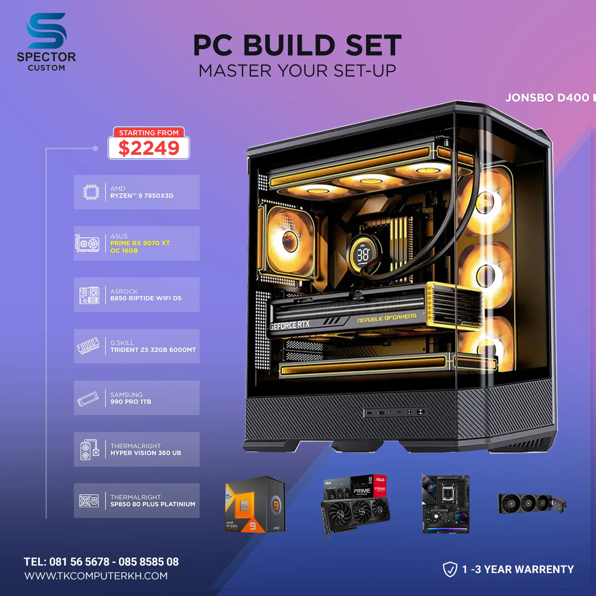 AMD Ryzen 9 7950X3D RX9070 XT