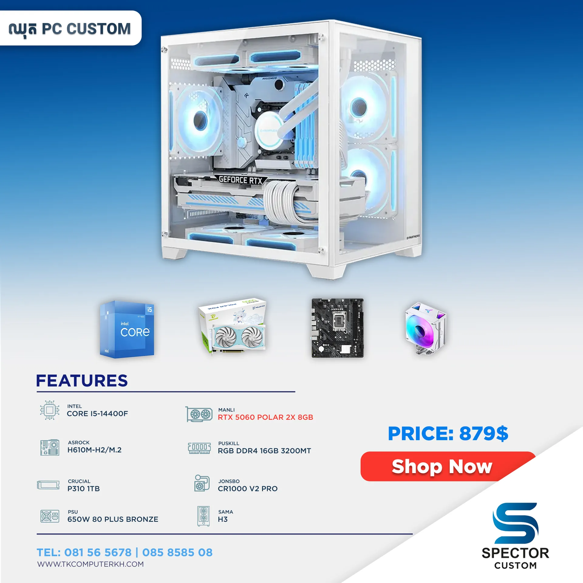 Intel Core i5 14Gen RTX5060