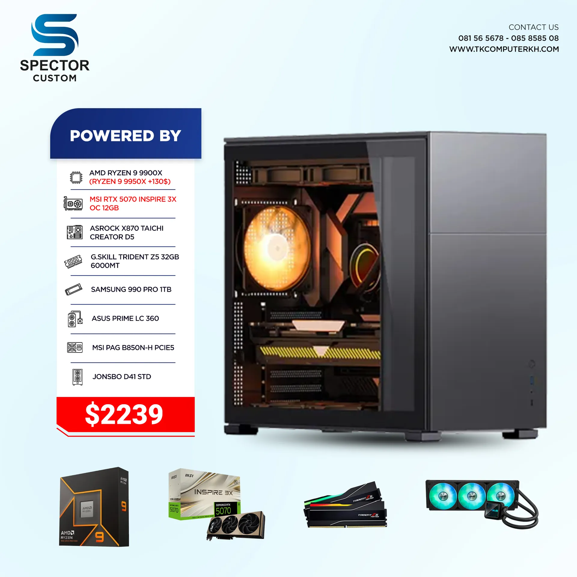 AMD Ryzen 9 9900X RTX5070