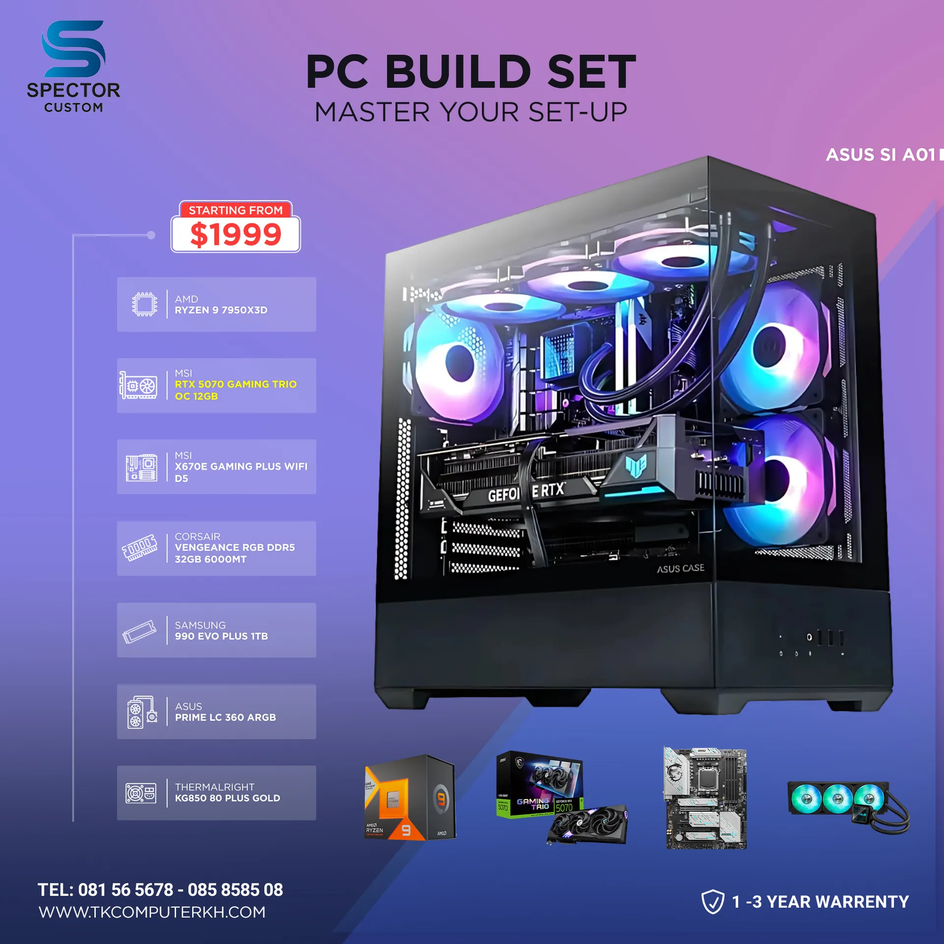 AMD Ryzen 9 7950X3D RTX5070