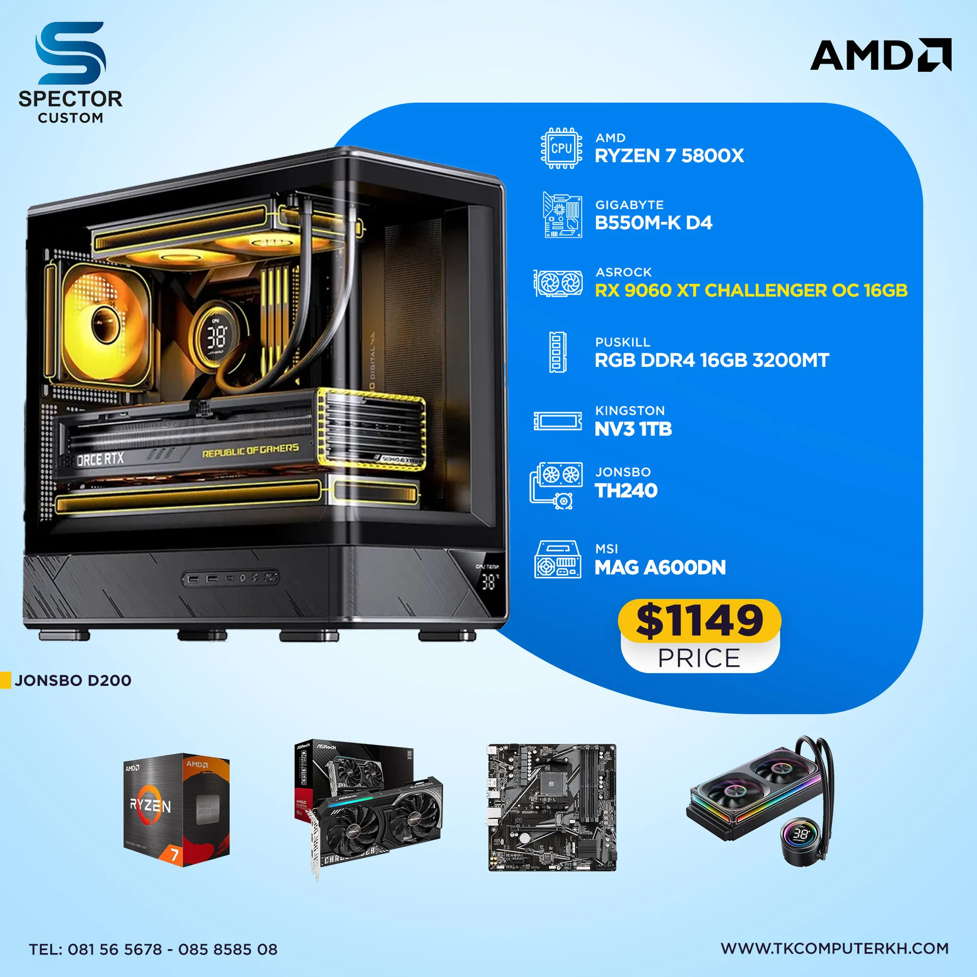 AMD Ryzen 7 5800X RX9060 XT