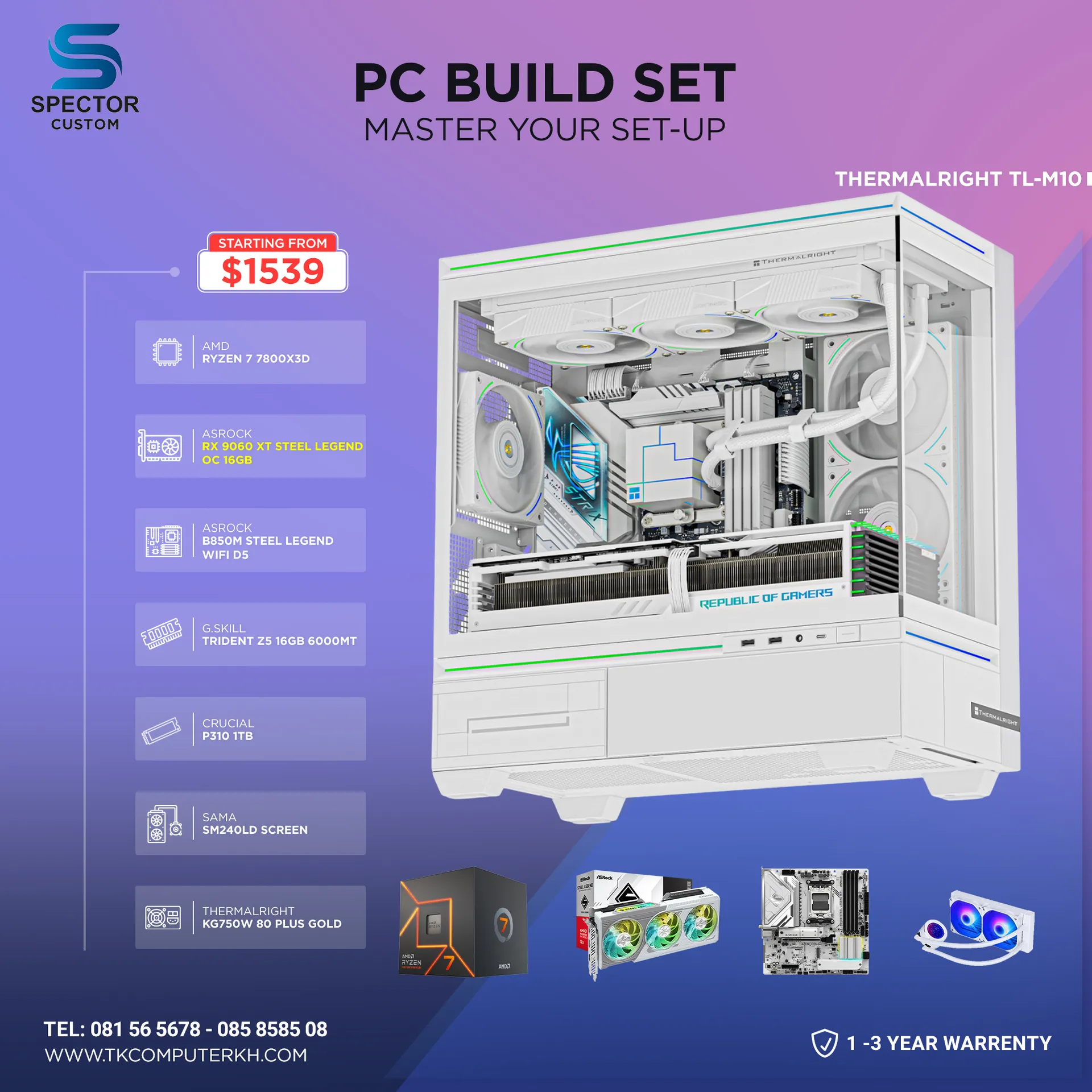 AMD Ryzen 7 7800X3D RX9060 XT