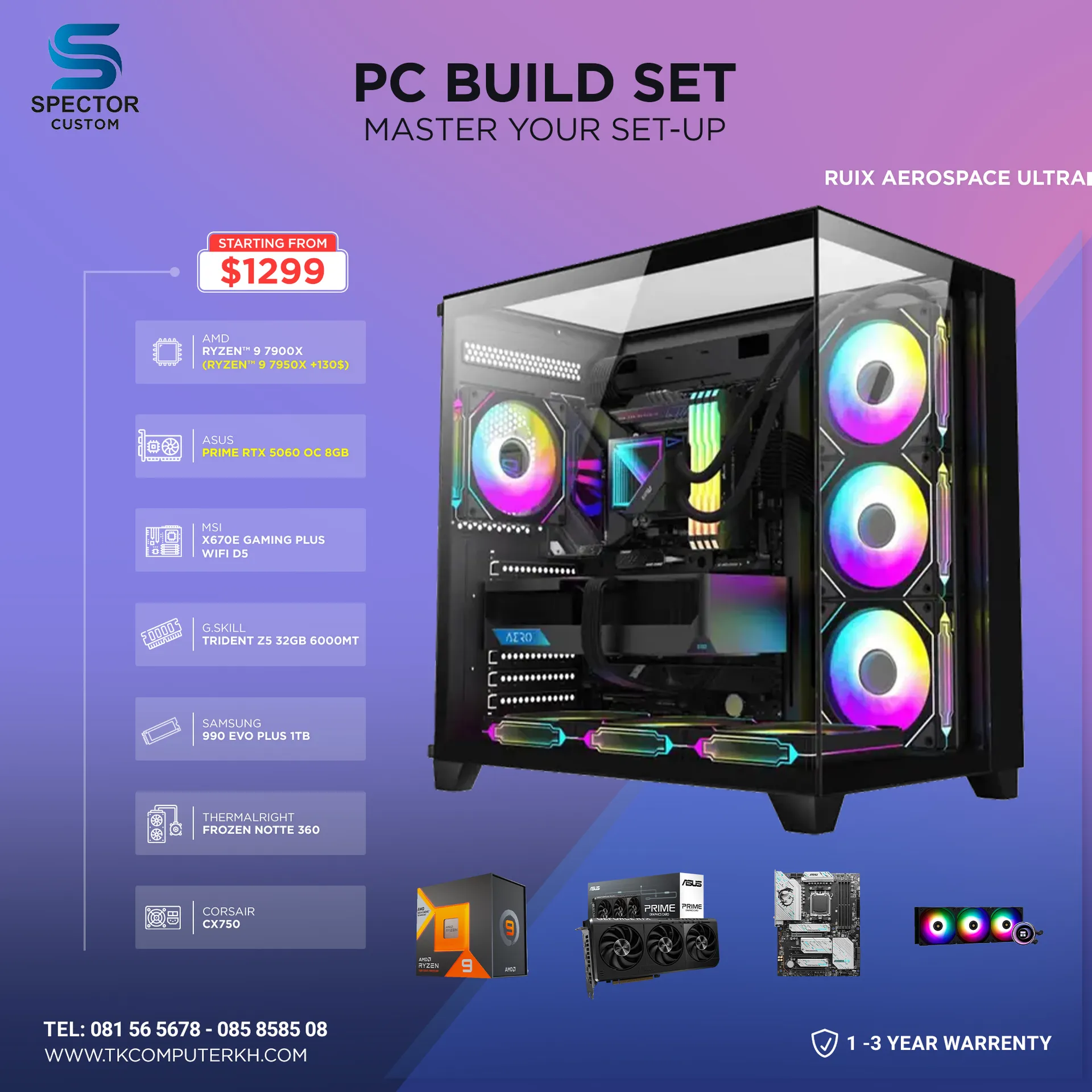 AMD Ryzen 9 7900X RTX5060