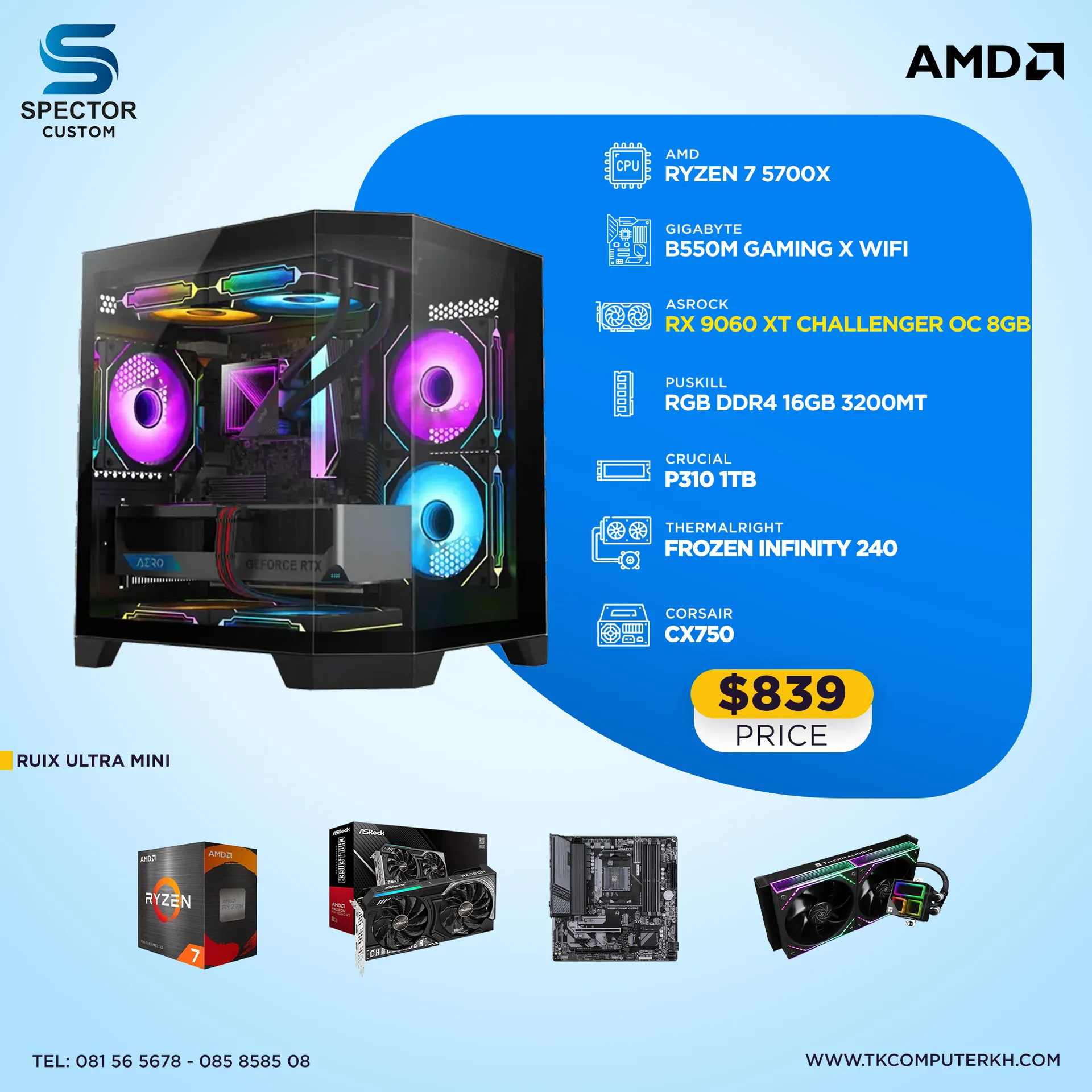 AMD Ryzen 7 5700X RX9060 XT