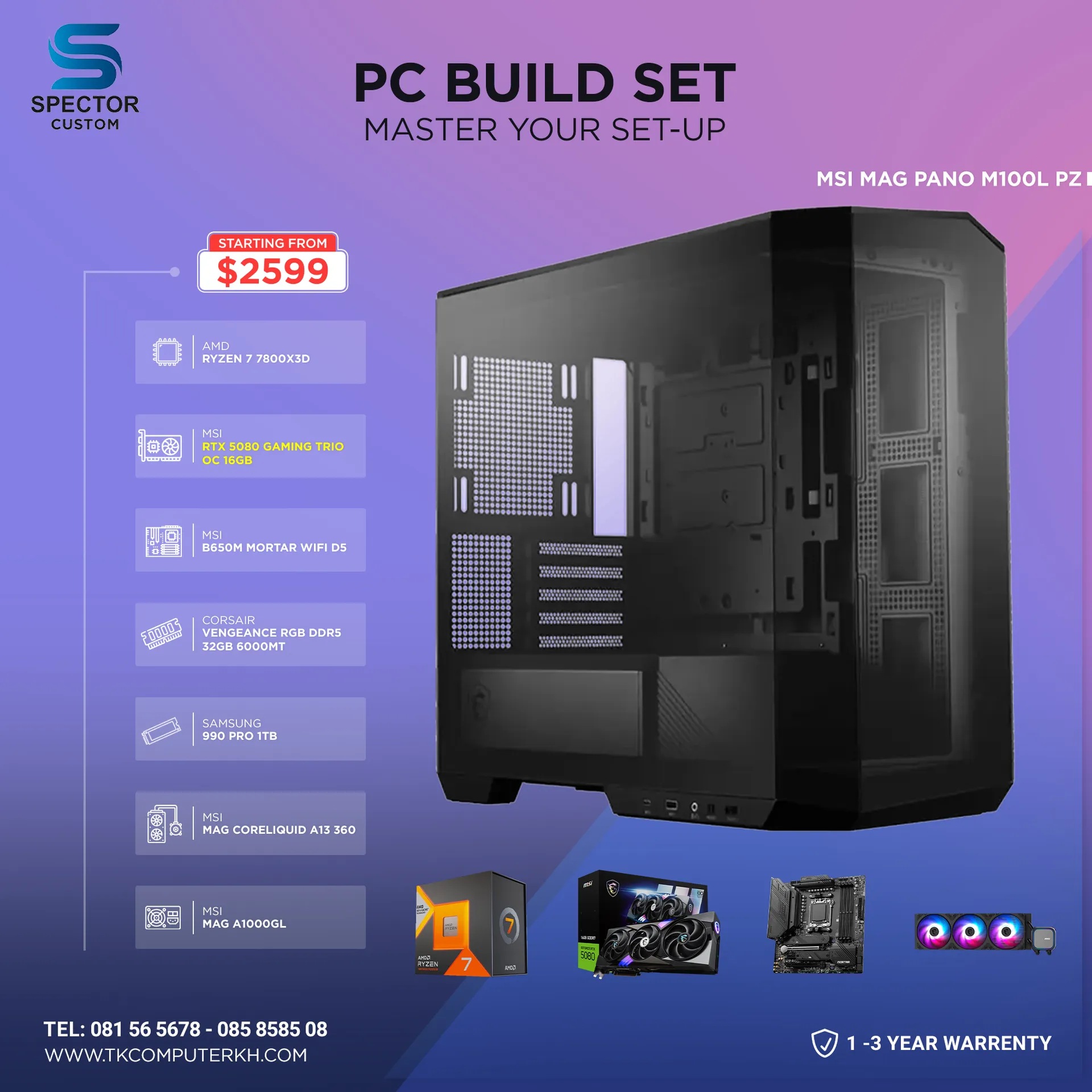 AMD Ryzen 7 7800X3D RTX5080