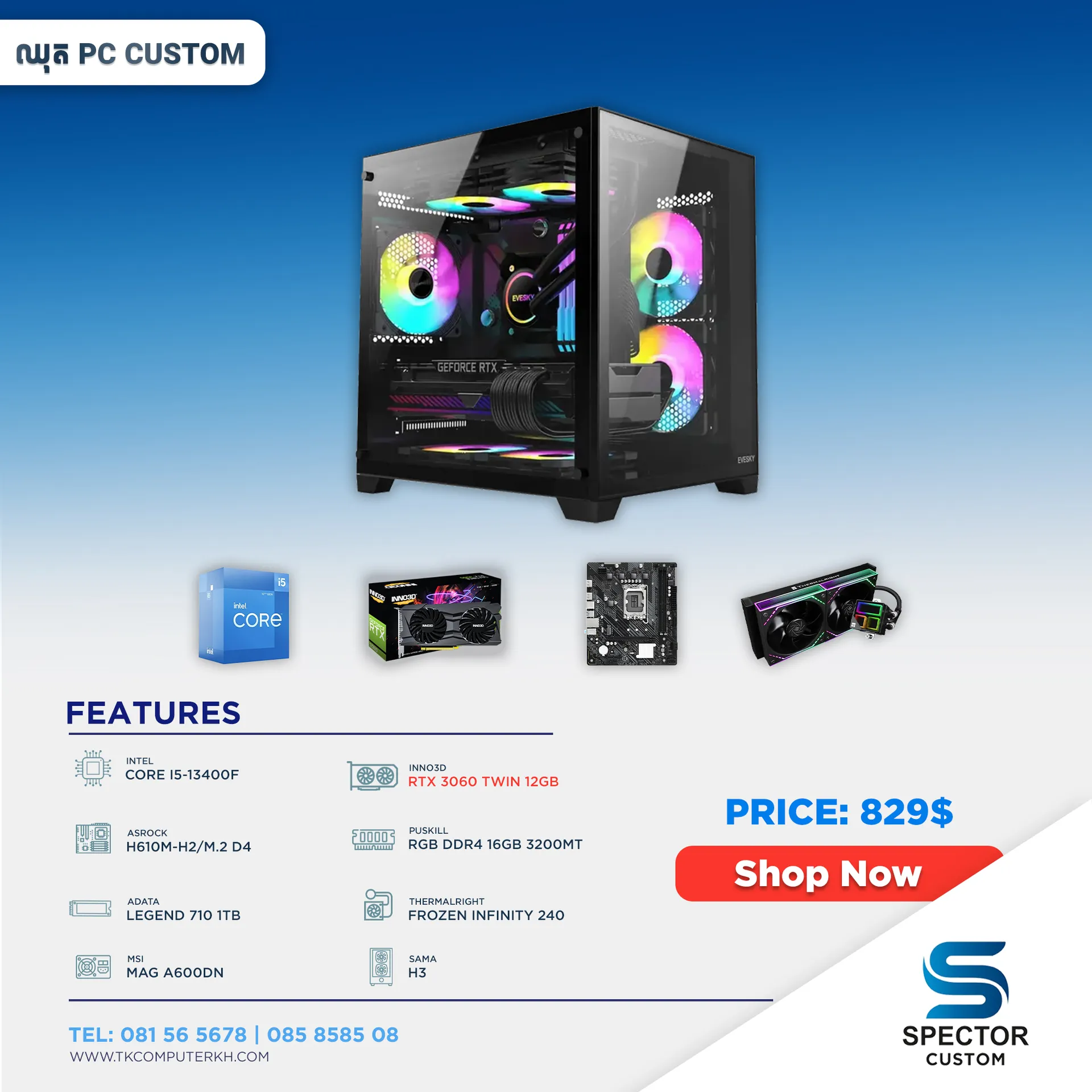 Intel Core i5 13Gen RTX3060