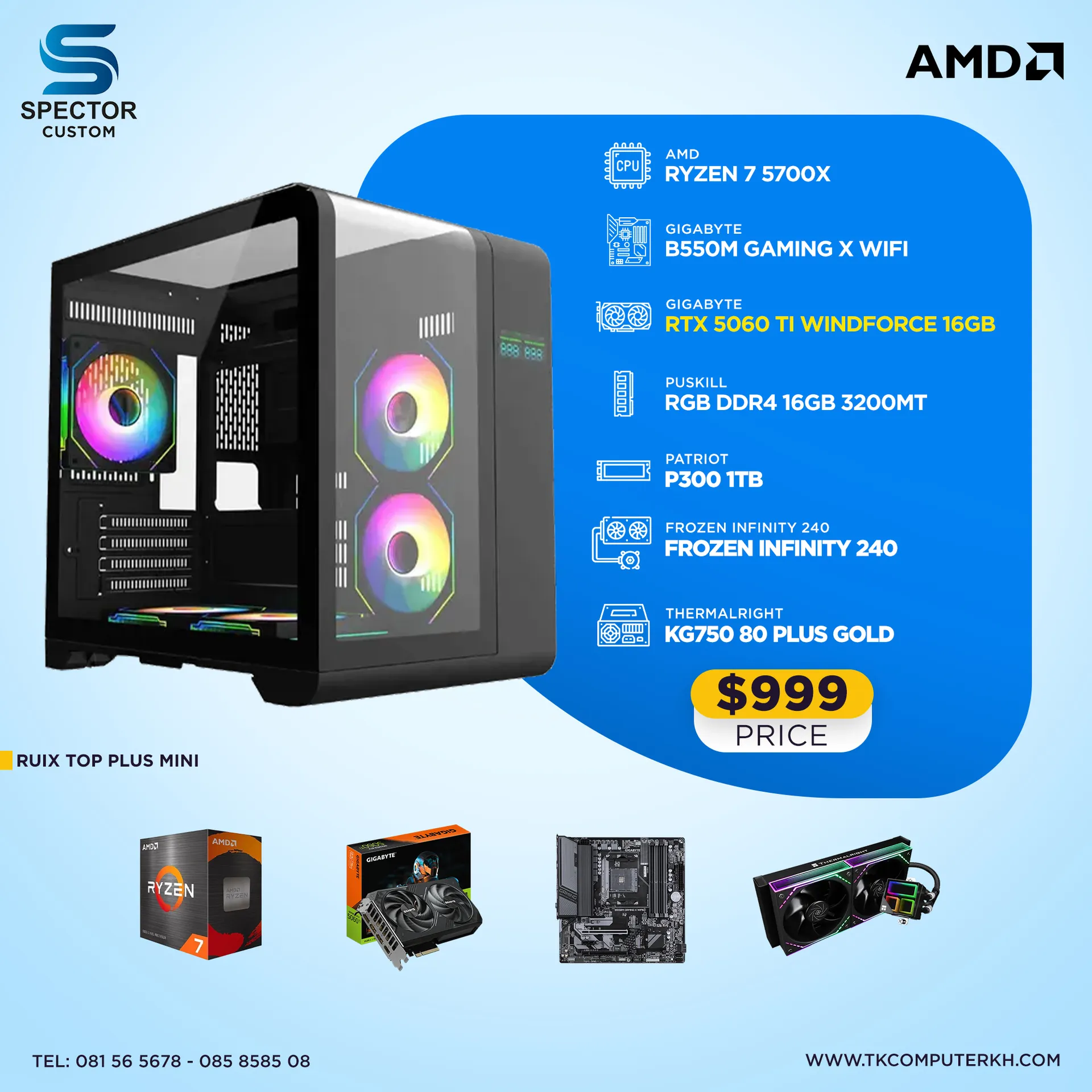 AMD Ryzen 7 5700X RTX5060 TI